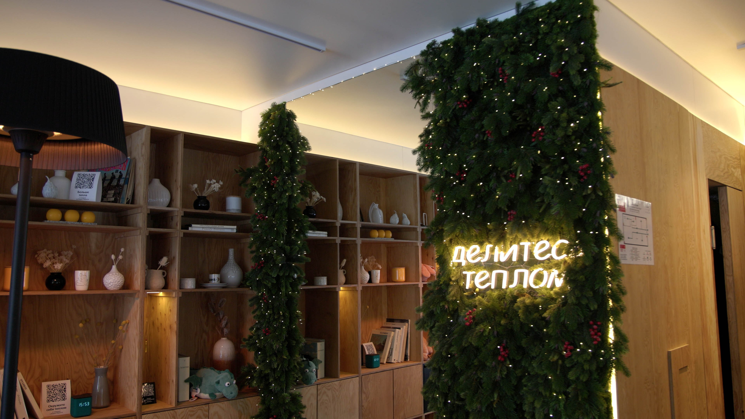 Реклама Яндекс. Александр Попов