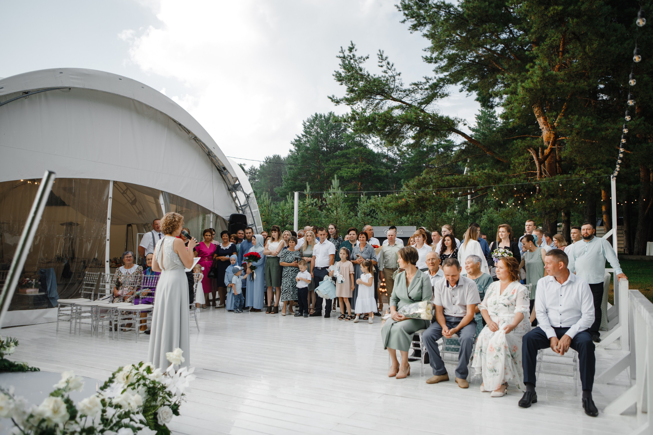 Павел и Ралина. Свадебный и семейный фотограф Ижевск