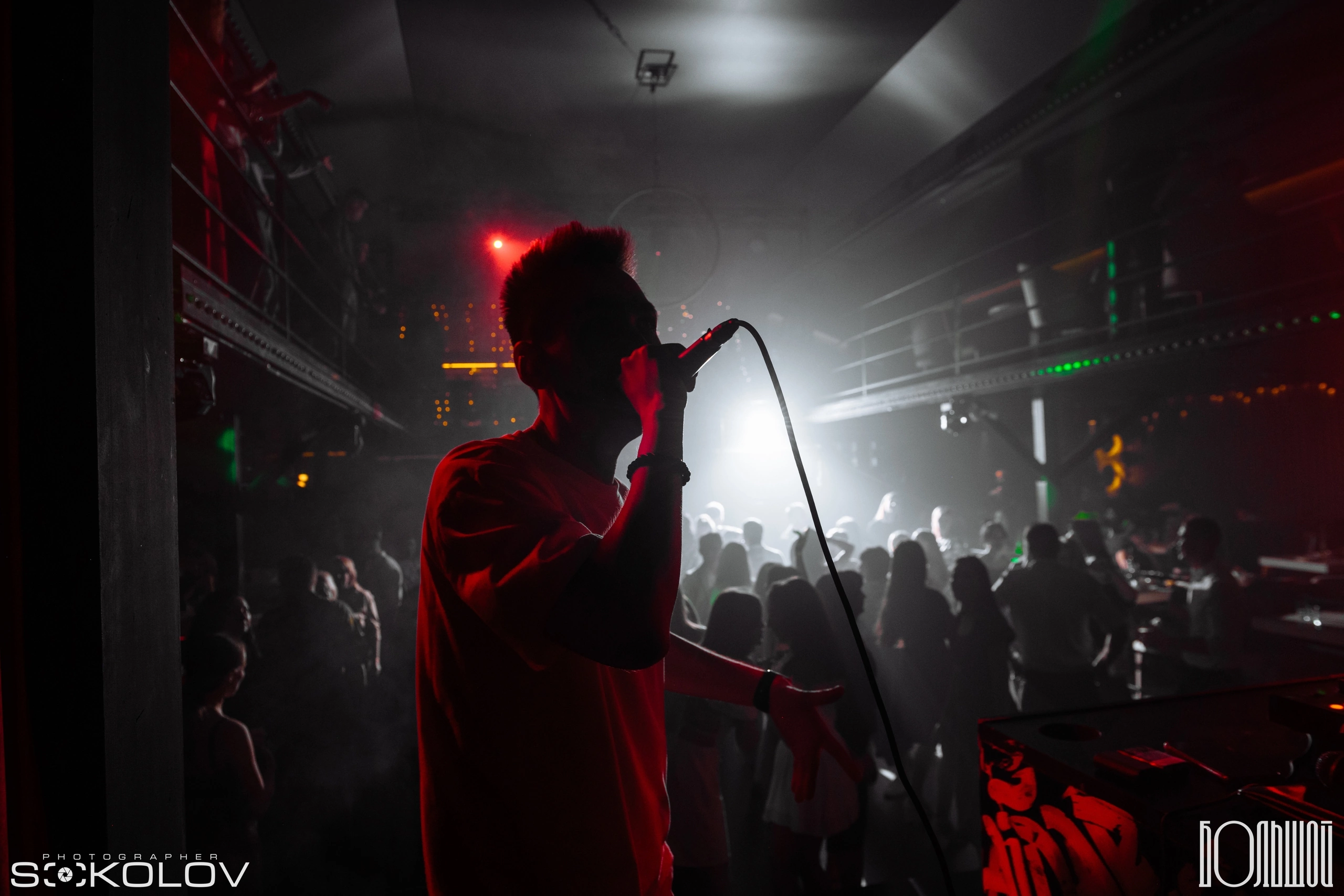 Репортажный фотограф в Стерлитамаке Дмитрий Соколов