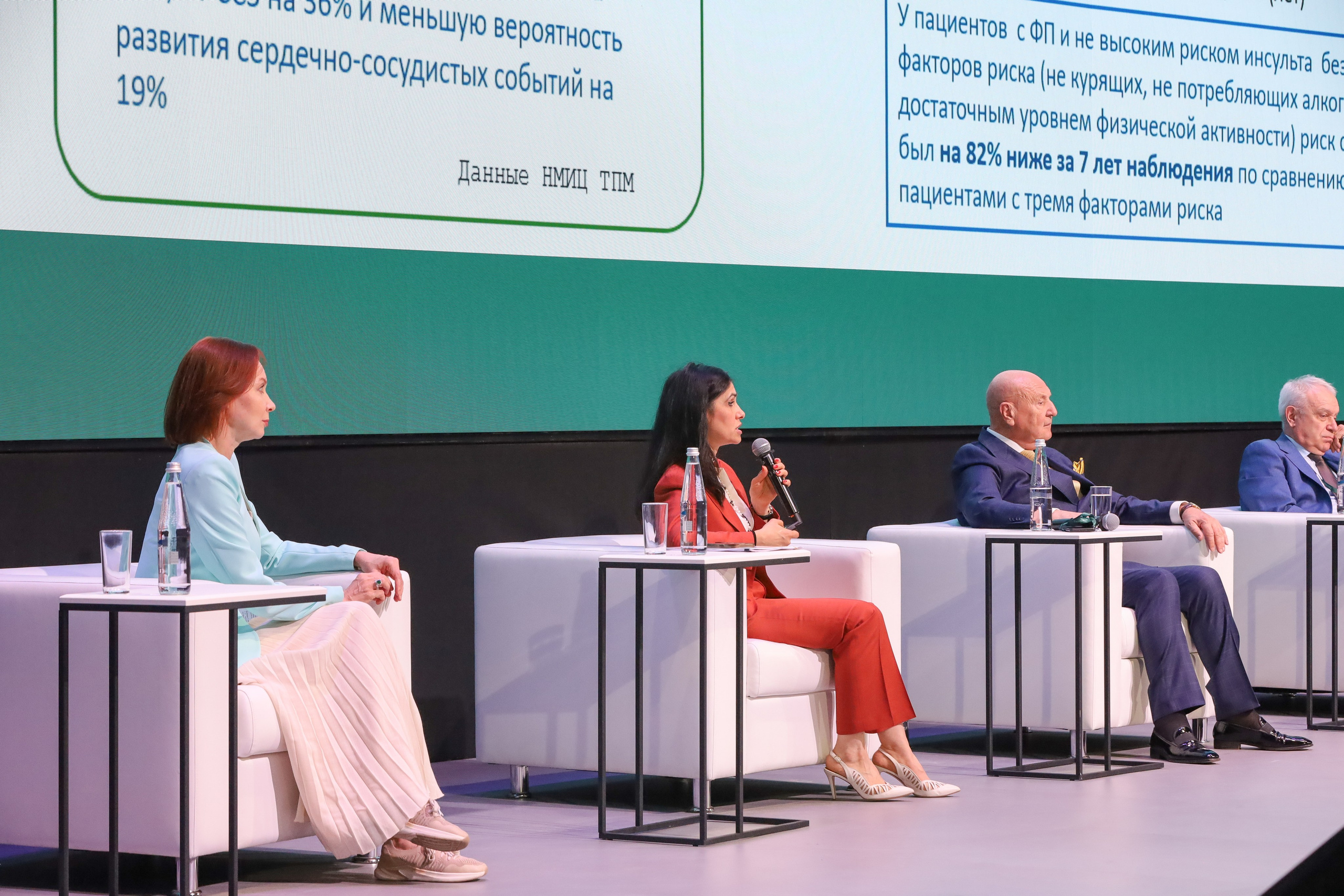 ПРЕВЕНТМЕД 2025 — ФОРУМ ПРЕВЕНТИВНОЙ МЕДИЦИНЫ. Фотограф мероприятий Ирина Каширина