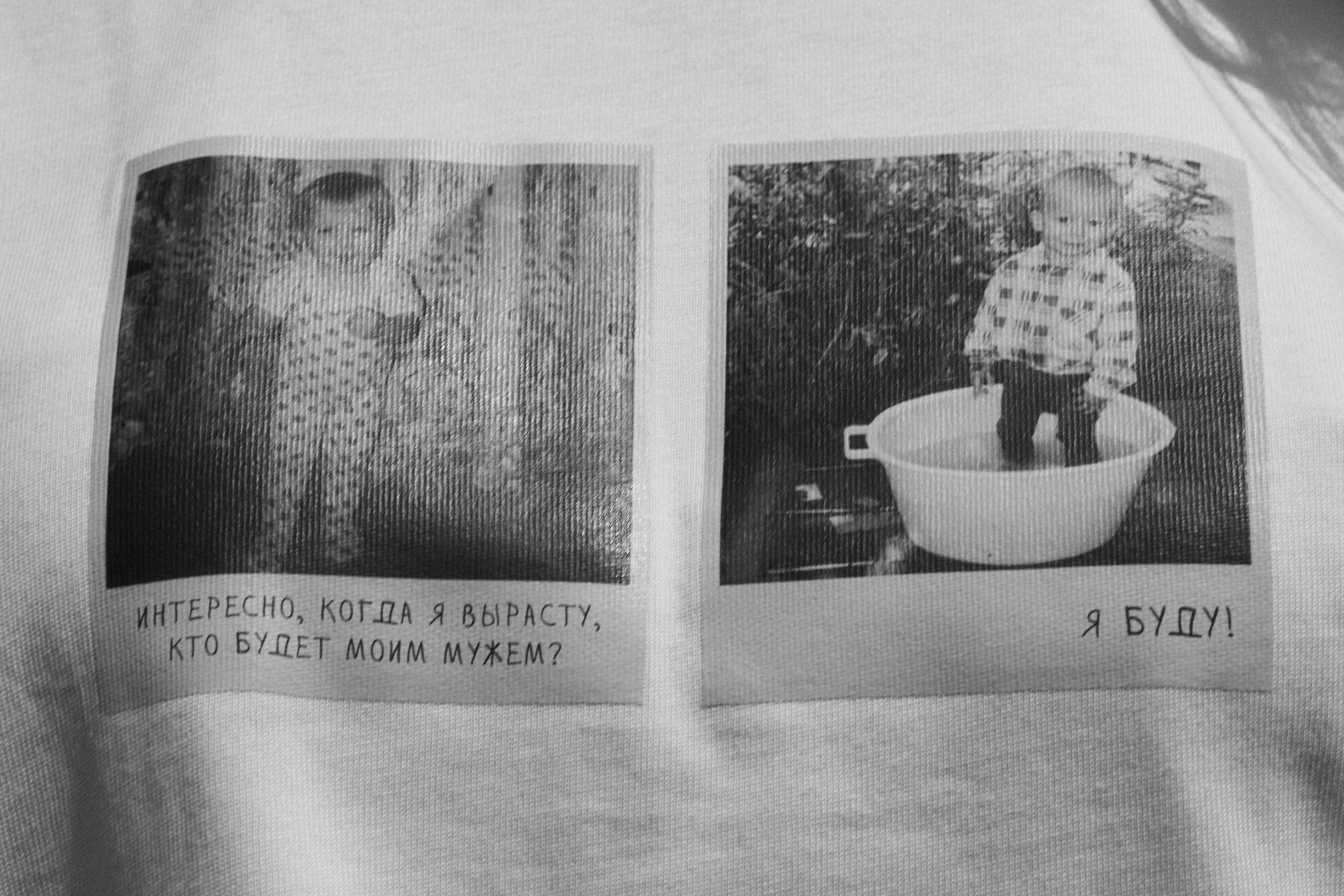 Александр и Ксения. Свадебный организатор в Тольятти | Самаре