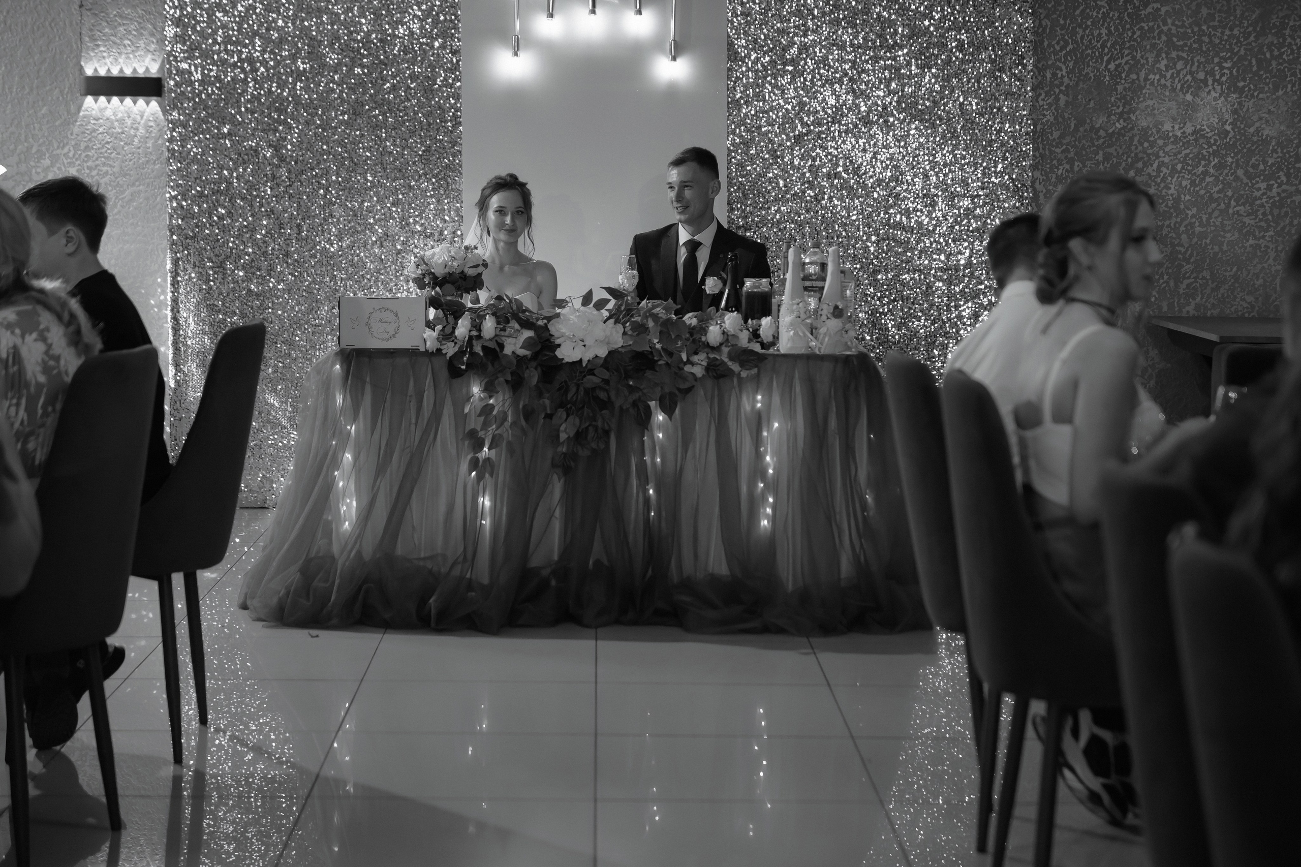 Евгений и Татьяна. Свадебный фотограф Белгород Валуйки Старый Оскол Воронеж