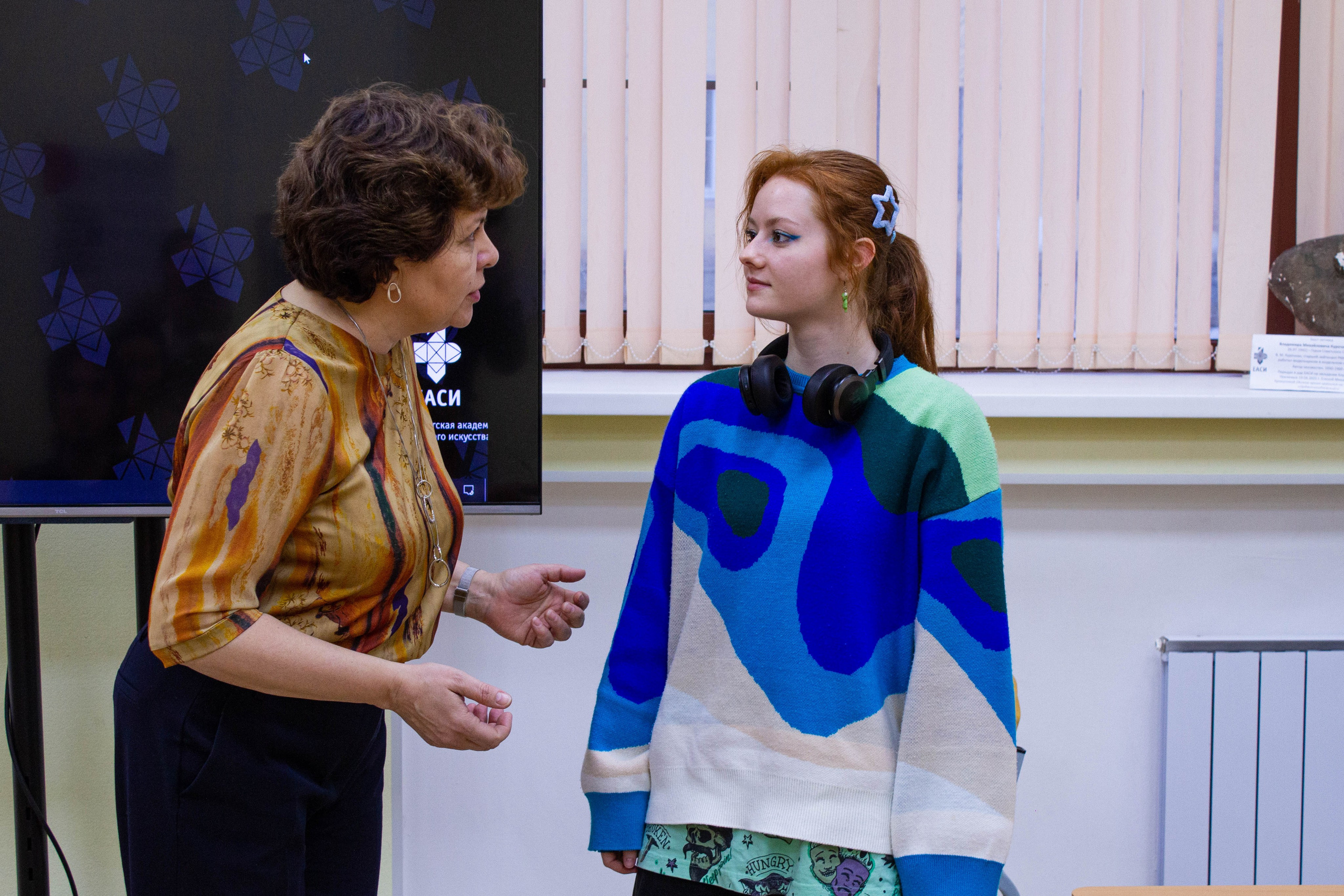 VI Межвузовский Хакатон DigitalArt.EACA