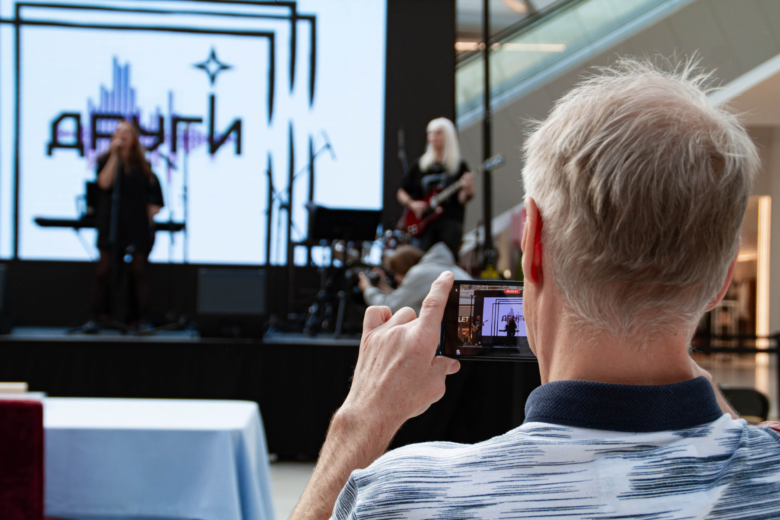 Голос города 2025