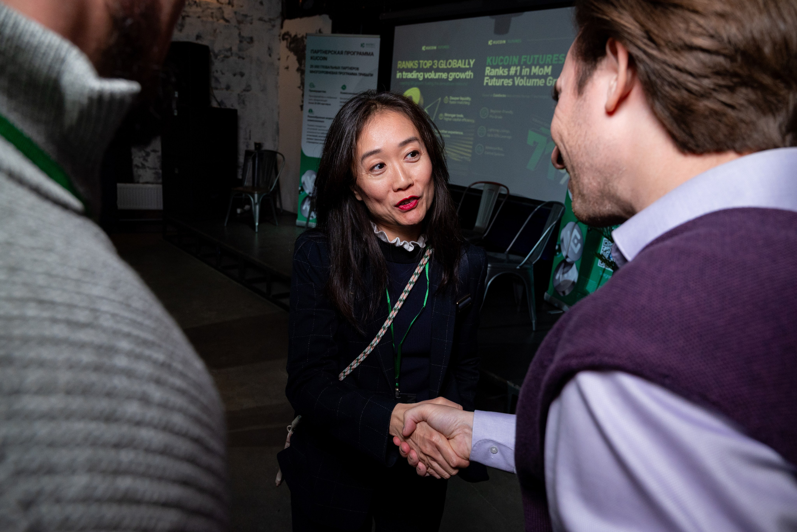 Конференция от криптобиржи KuCoin. Фотограф мероприятий в Москве