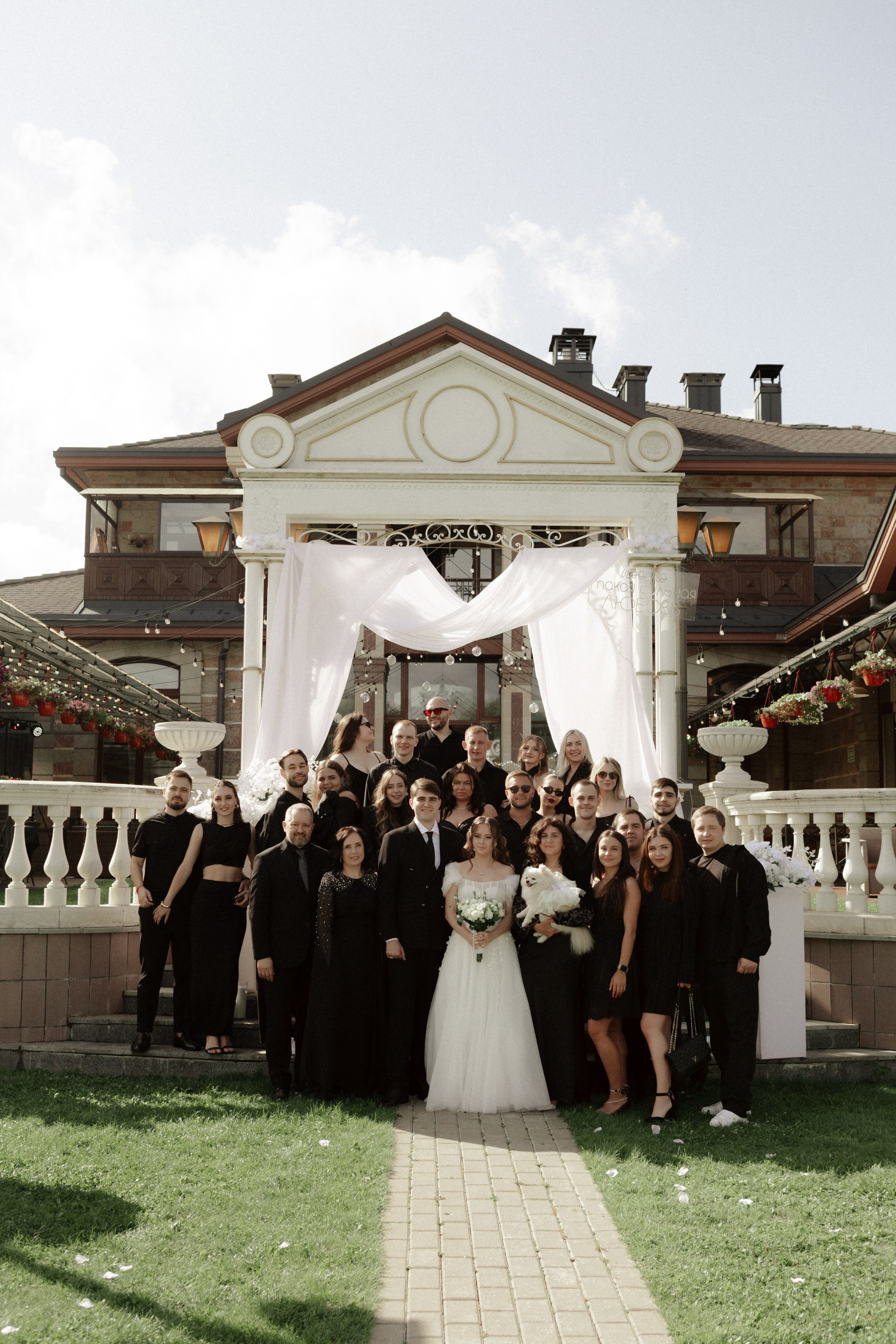 Аля и Паша. Свадьба в Пахра Парк. Свадебный и портретный фотограф в Москве Анастасия Масюк