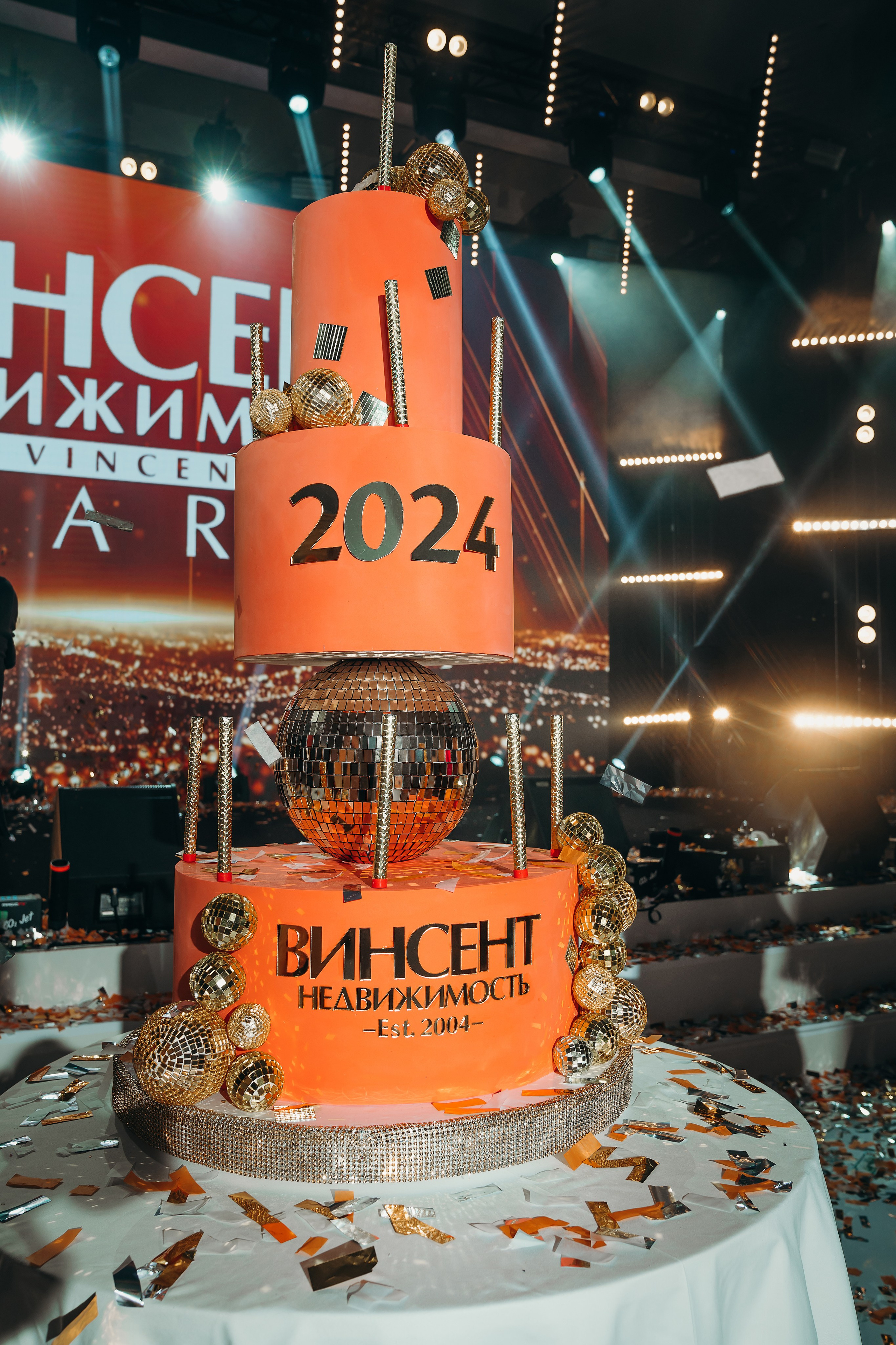 ВИНСЕНТ корпоративное мероприятие. Контентный и свадебный фотограф в Краснодаре и Сочи Елена Плотникова