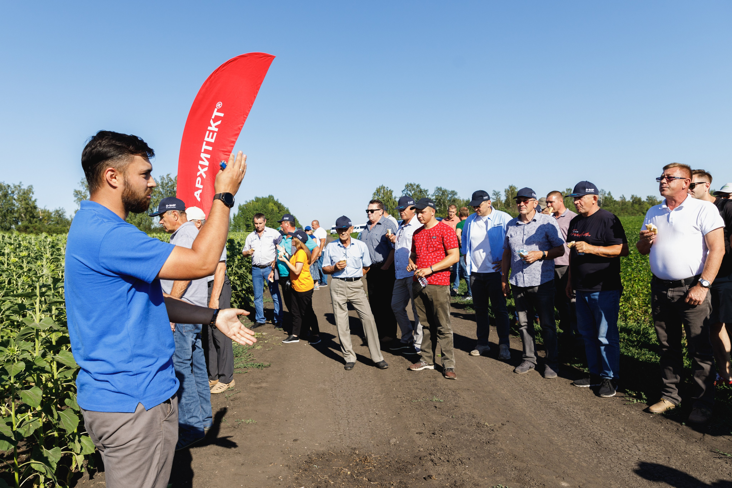 BASF. Конференция 2024. Фотограф Липецк. Фотограф в Липецке Татьяна Минаева. Портретный фотограф Липецк. Свадебный фотограф Липецк. Бизнес фотограф Липецк