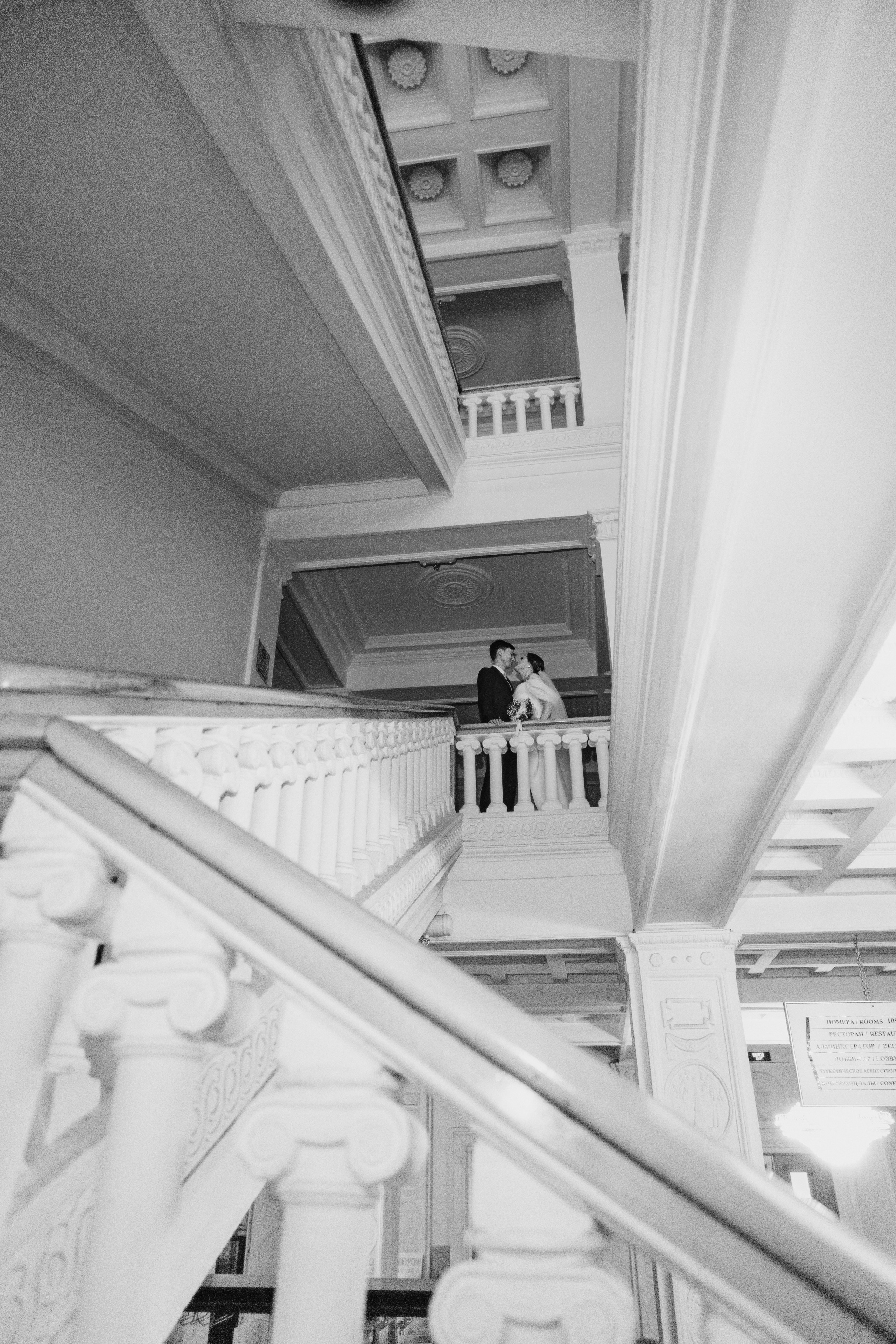 Anastasia & Artem. Свадебный фотограф в Севастополе и Крыму| Tanya Sher