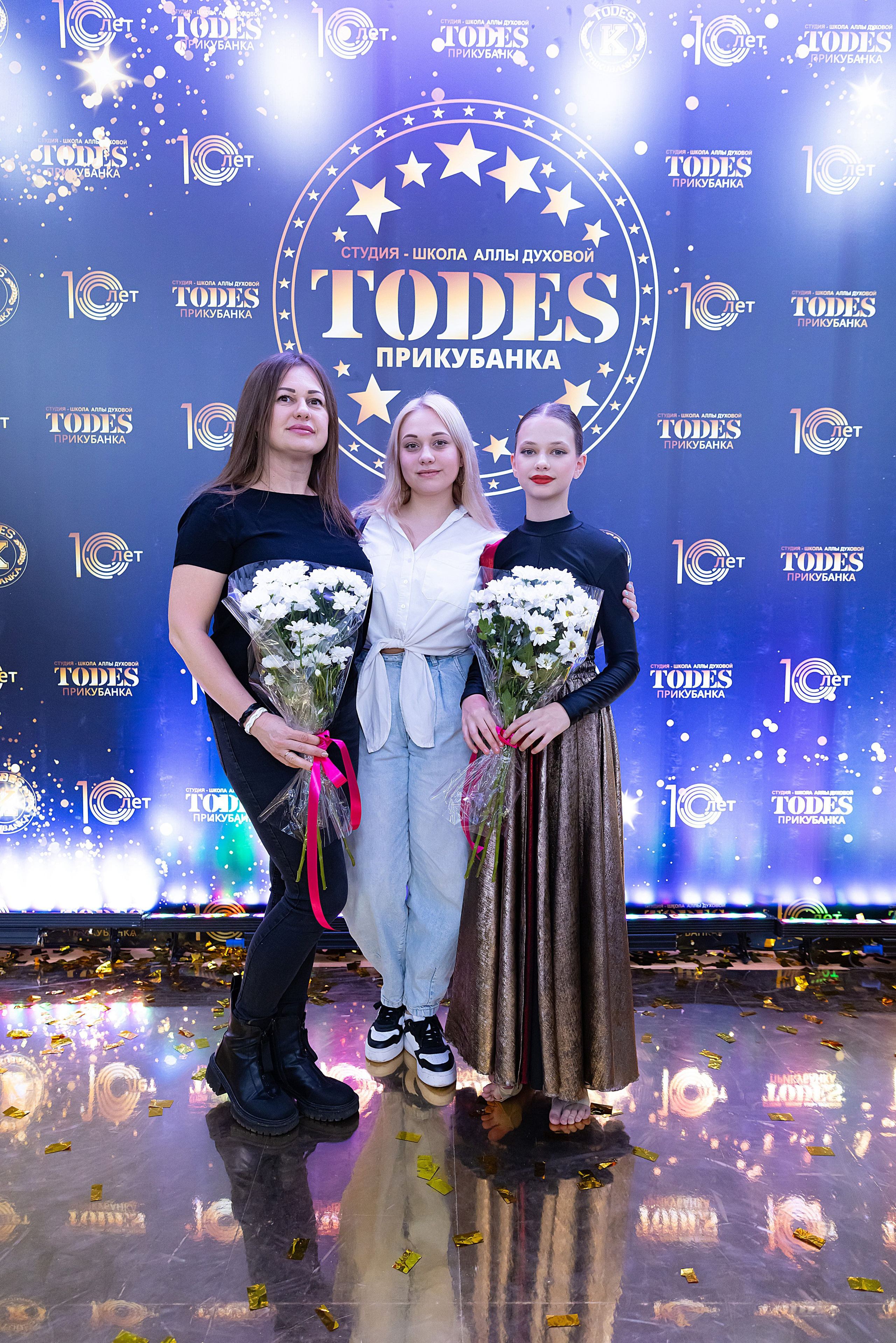 Отчетный концерт TODES Прикубанка. Фотограф и Видеограф в Краснодаре Юлия Солодченко