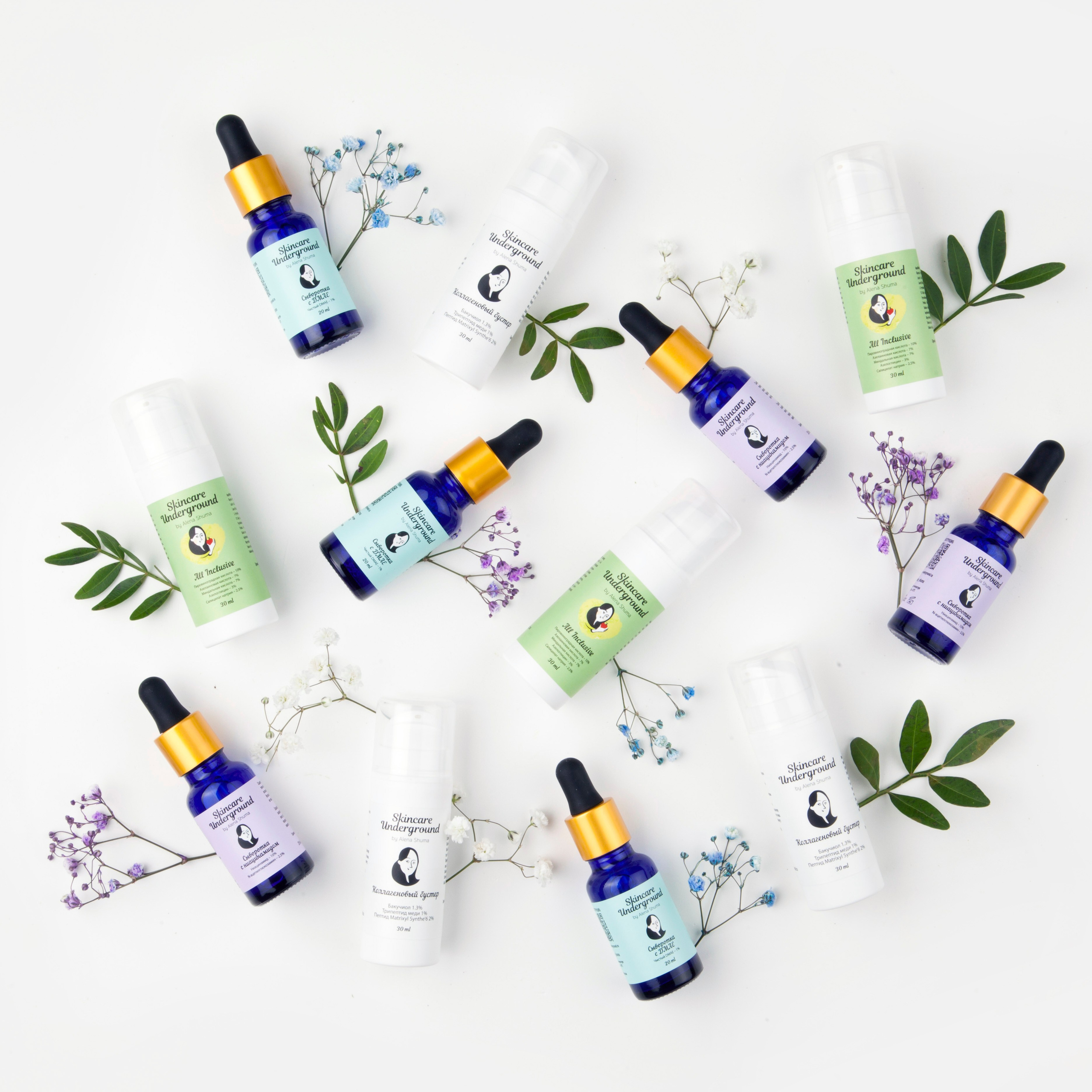 Предметка. Косметика. Фотограф Мария Кольцова