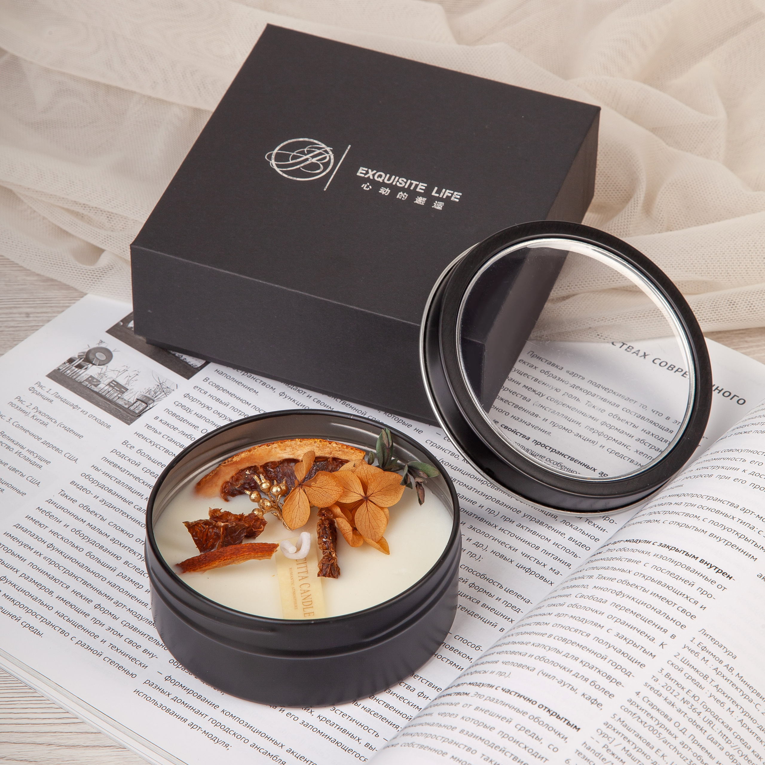 Рекламная съемка. Косметика, свечи, мыло. Фотограф Мария Кольцова