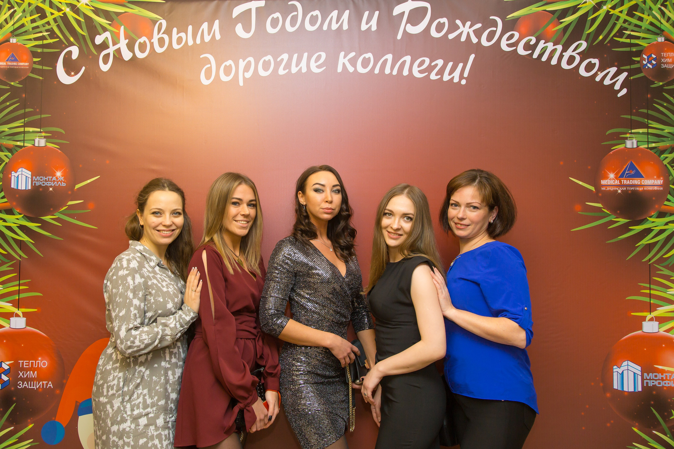 КОРПОРАТИВ НОВЫЙ ГОД. Главная