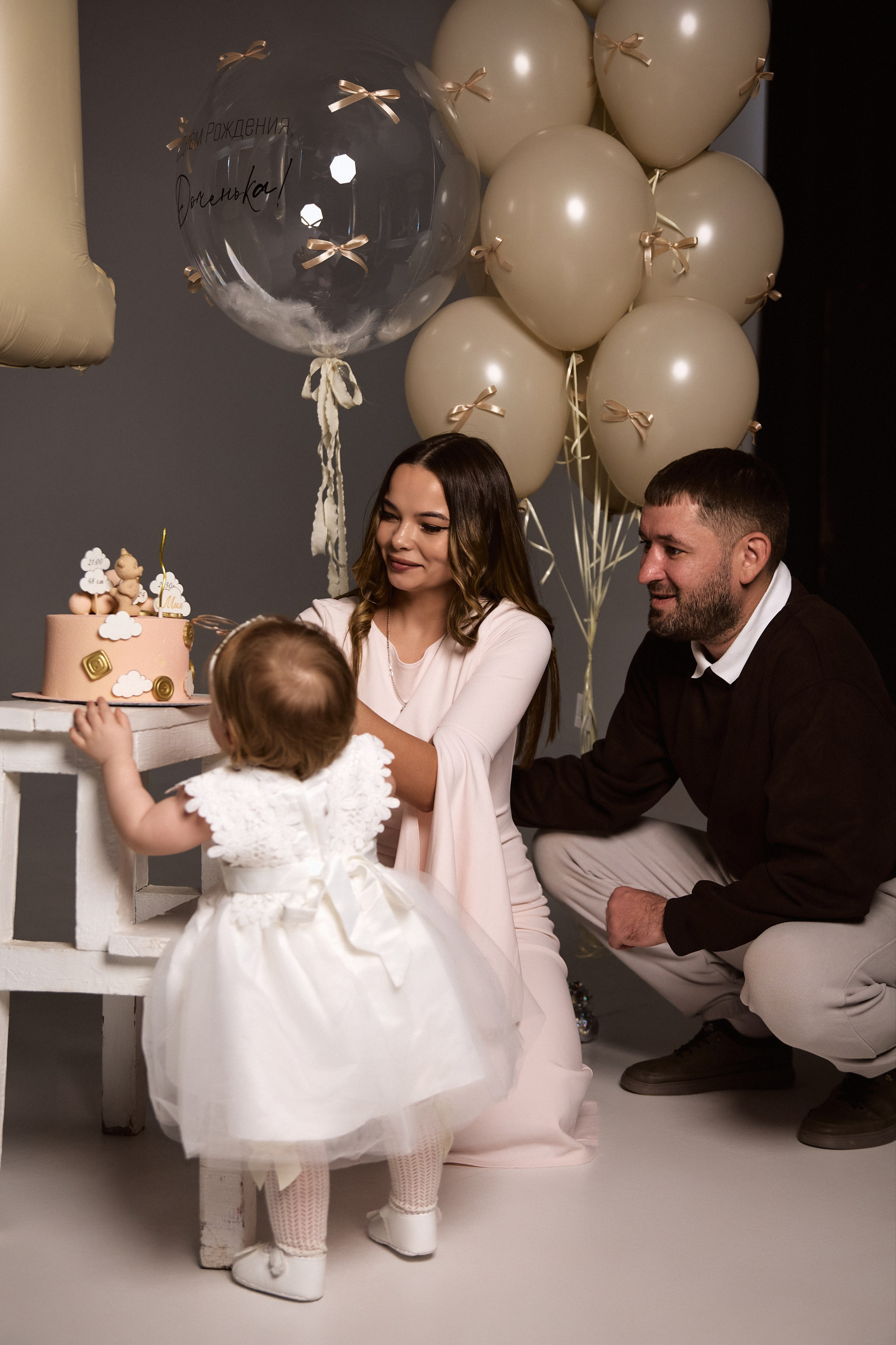 Семейные. Фотограф в г. Уссурийск Юлия Зозуля