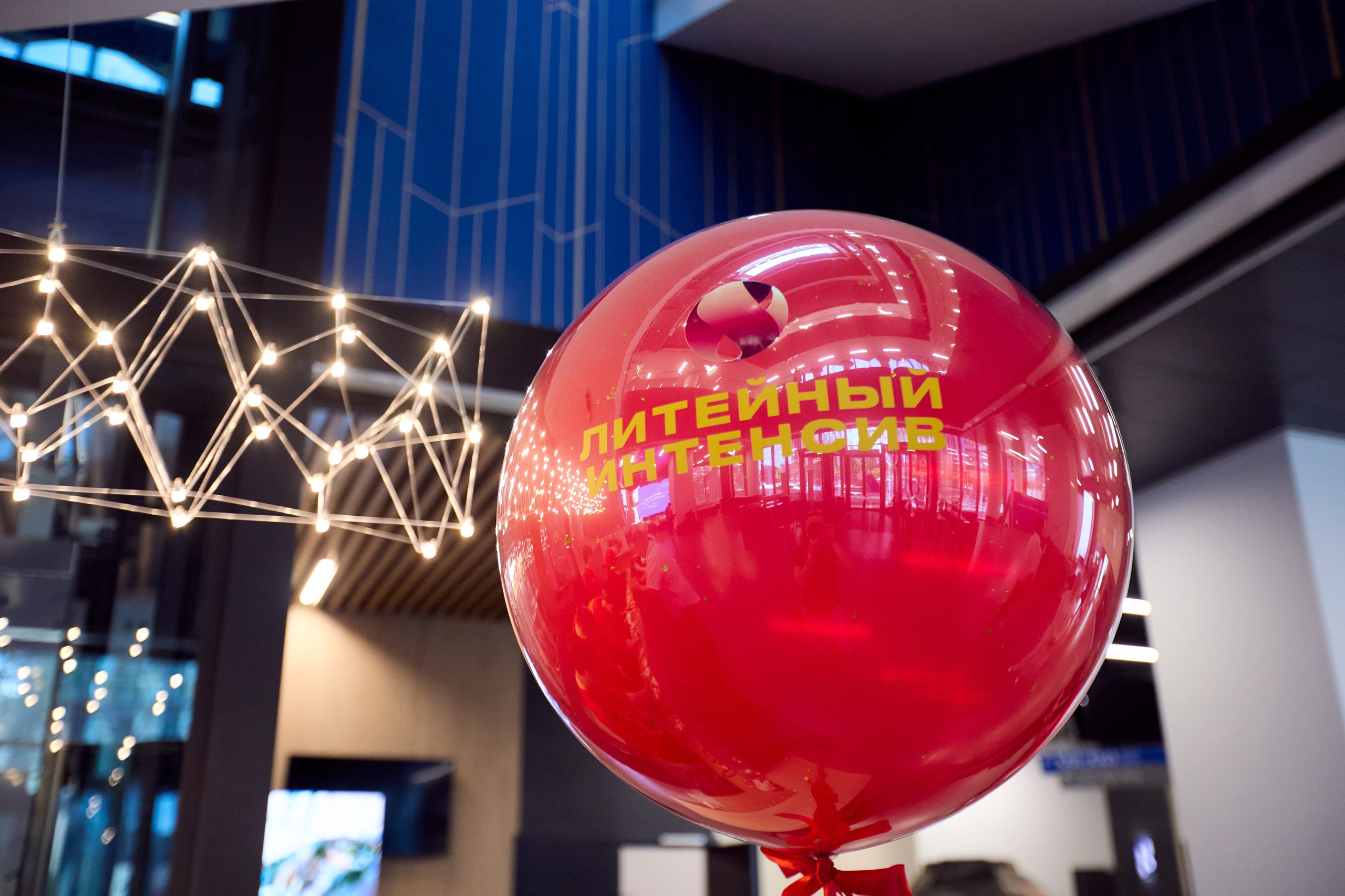 Настроение — взбодрить машиностроение! Литейный интенсив в Бауманке. Татьяна Фомичева. Репортажный и светский фотограф в Москве