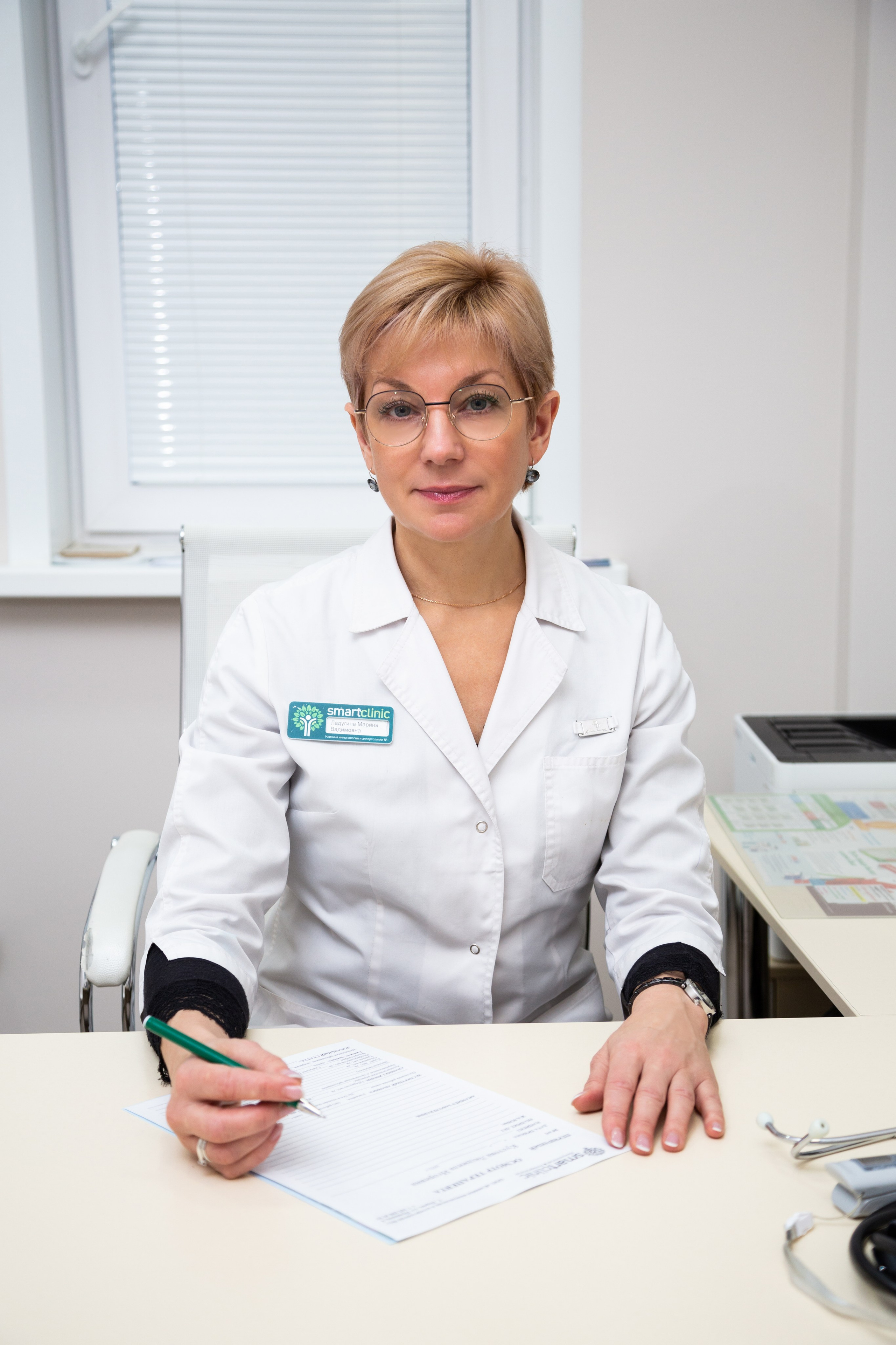 Клиника иммунологии и аллергологии Smartclinic. Свадебный фотограф Пермь Олеся Брагина