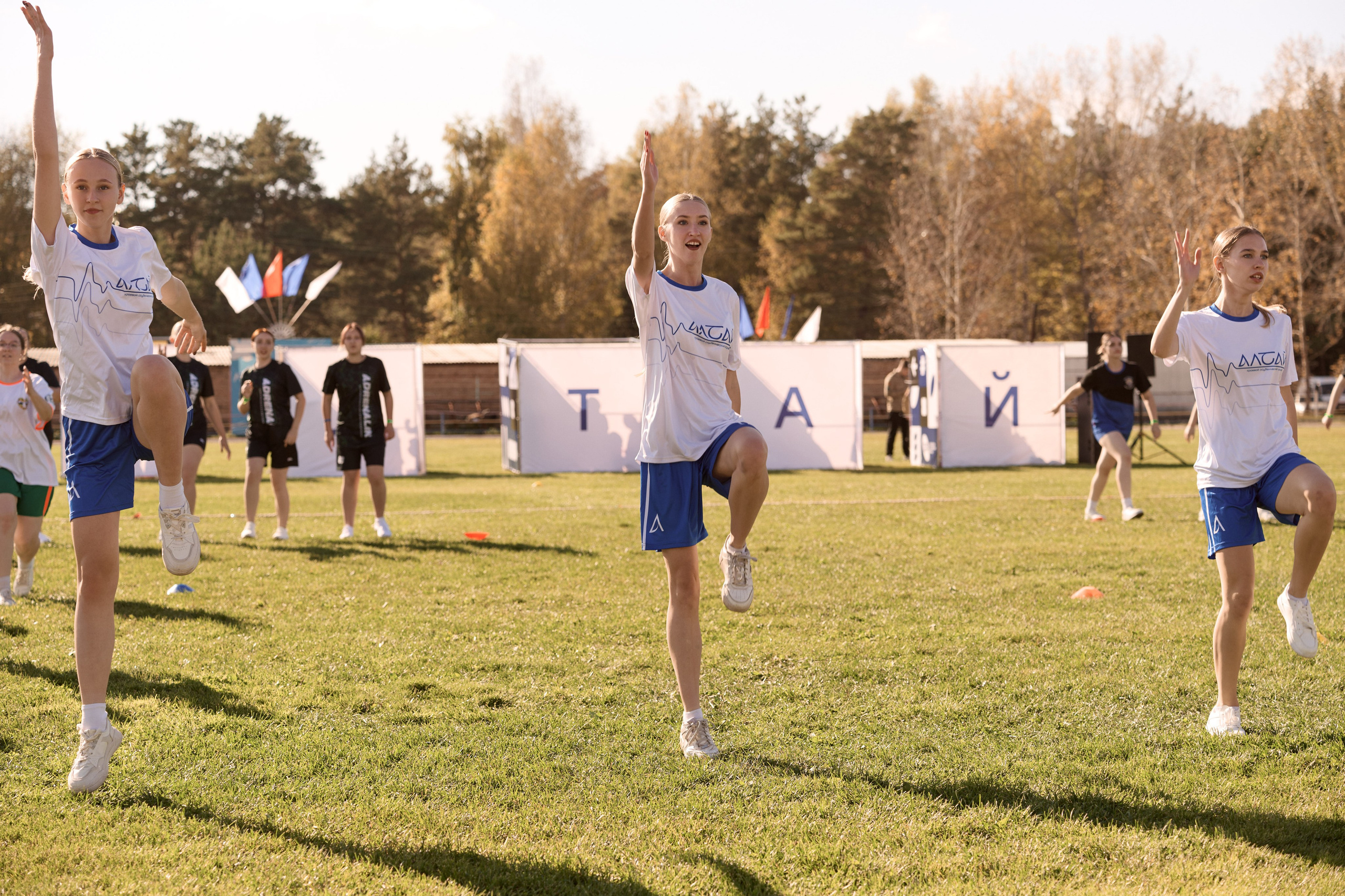 Павловский слёт. Сергей Богомолов. Свадебный и семейный фотограф