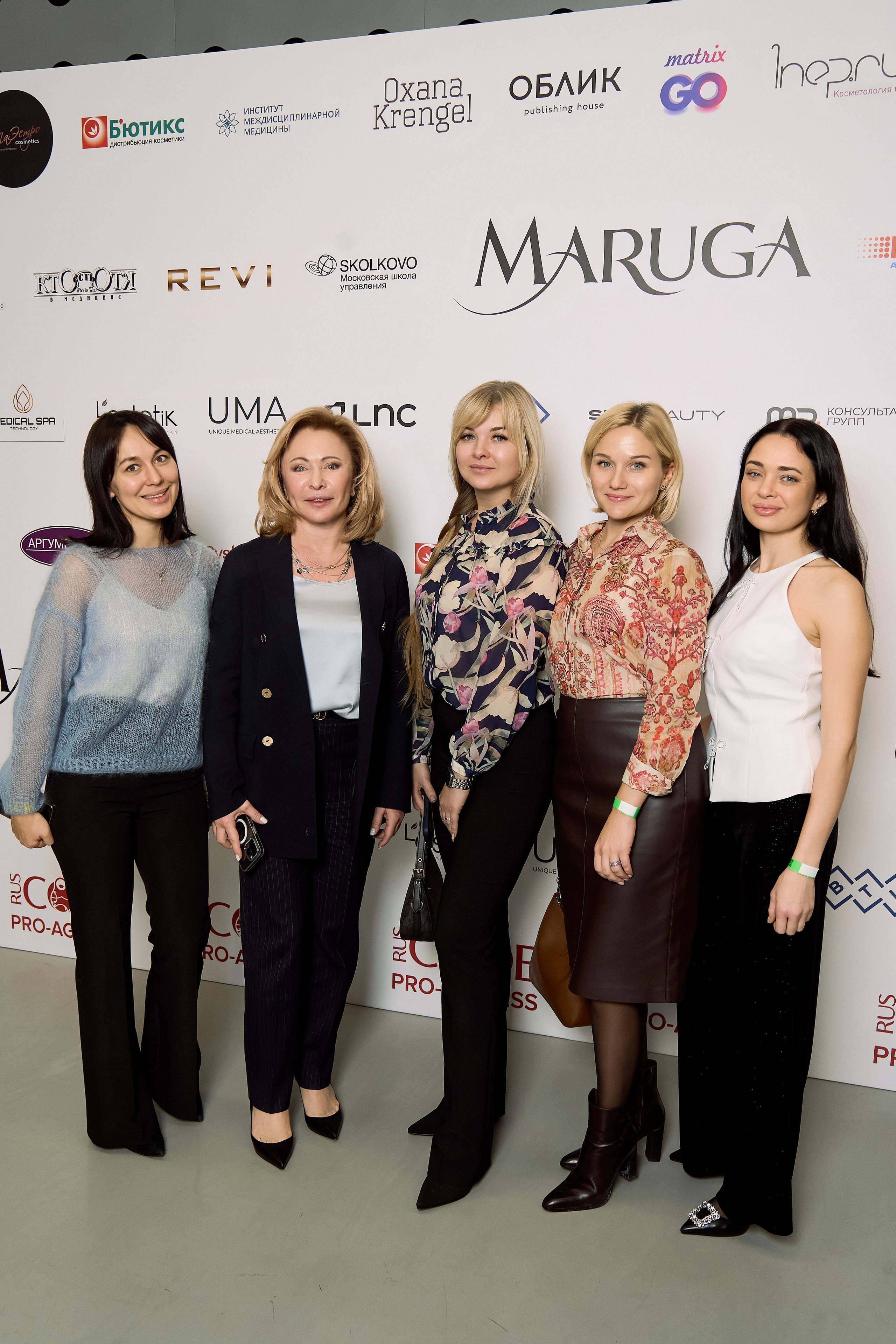 ПРЕСС ВОЛ. PRO-AGELESS