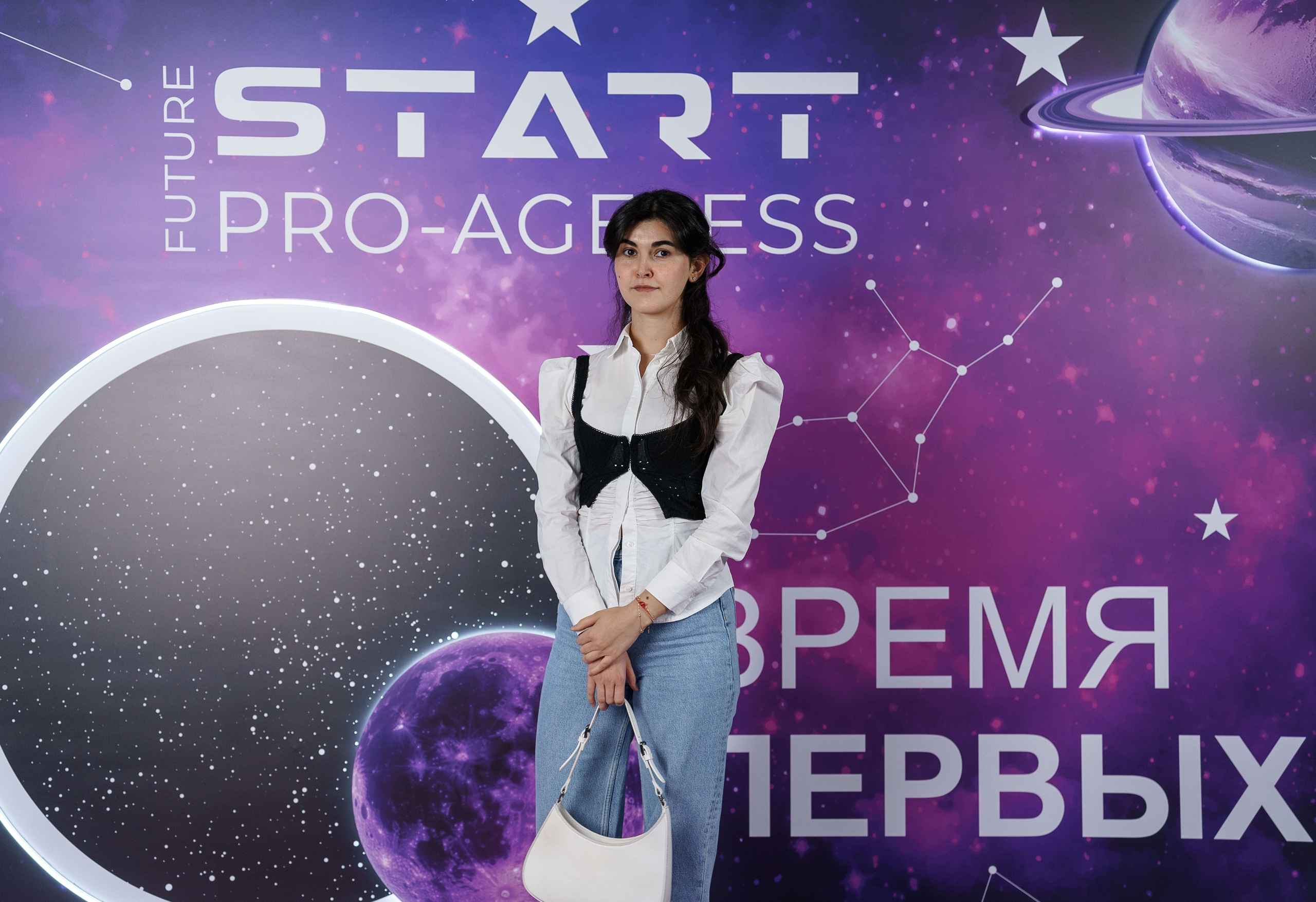 Фотозона. PRO-AGELESS