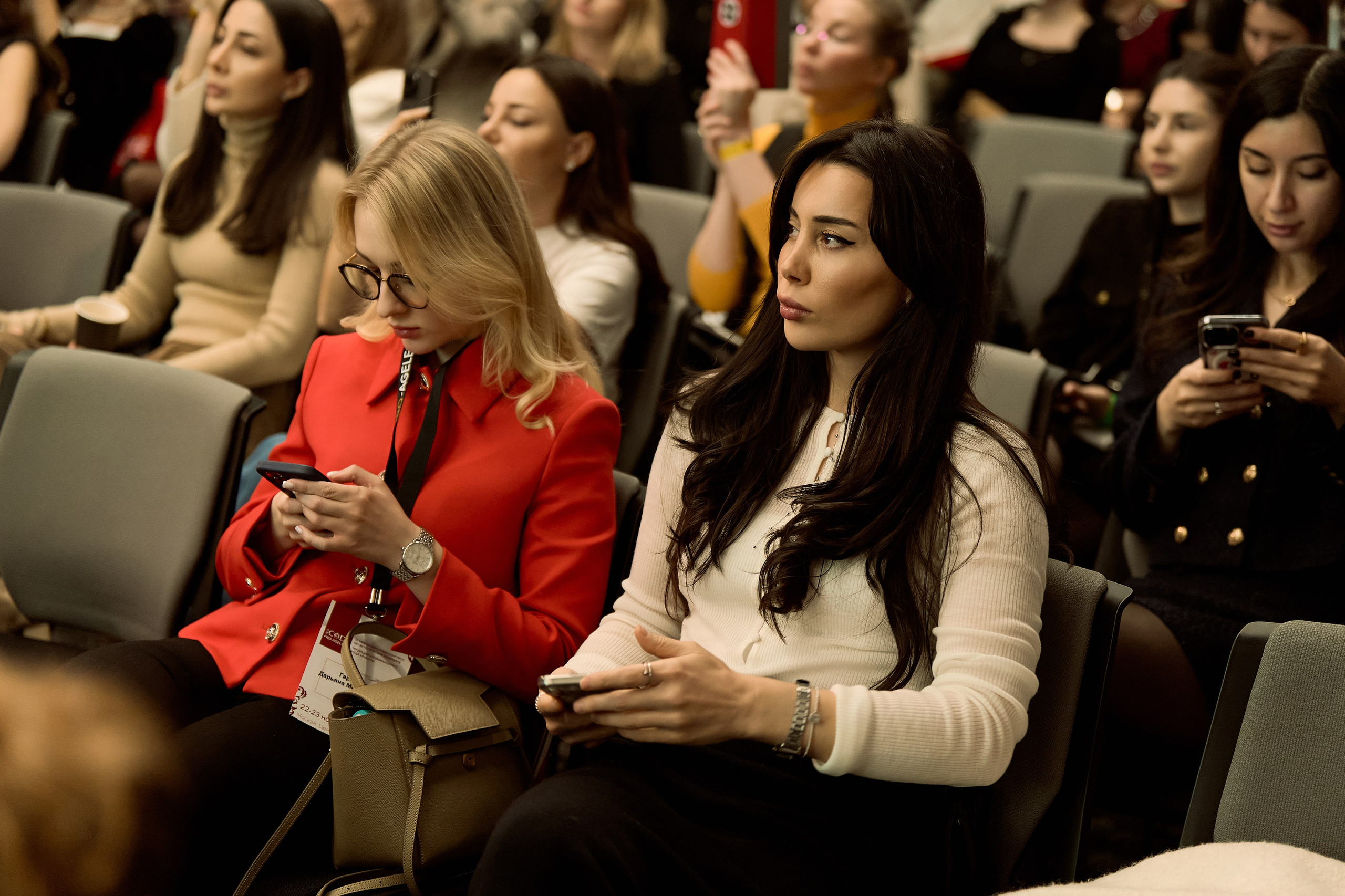 РАЗНОЕ. PRO-AGELESS