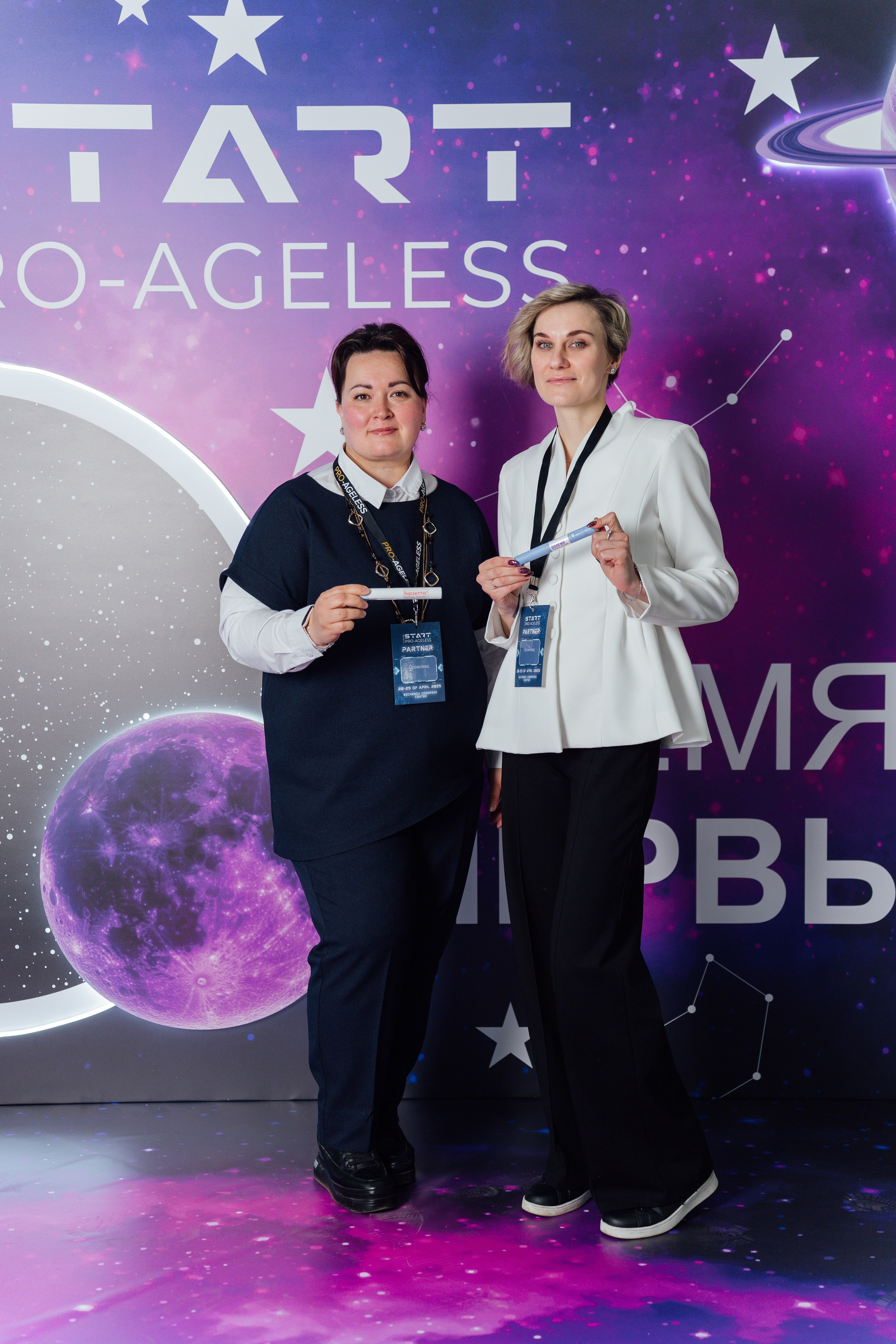 Фотозона. PRO-AGELESS