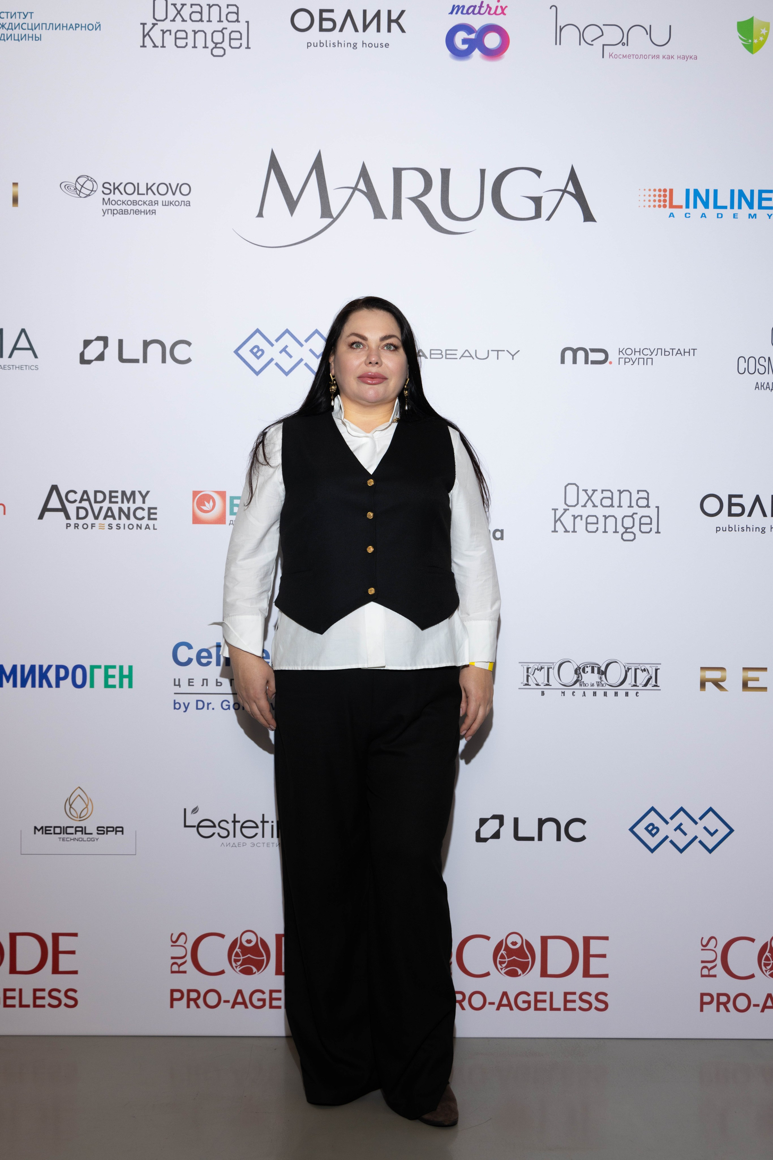 ПРЕСС ВОЛ. PRO-AGELESS