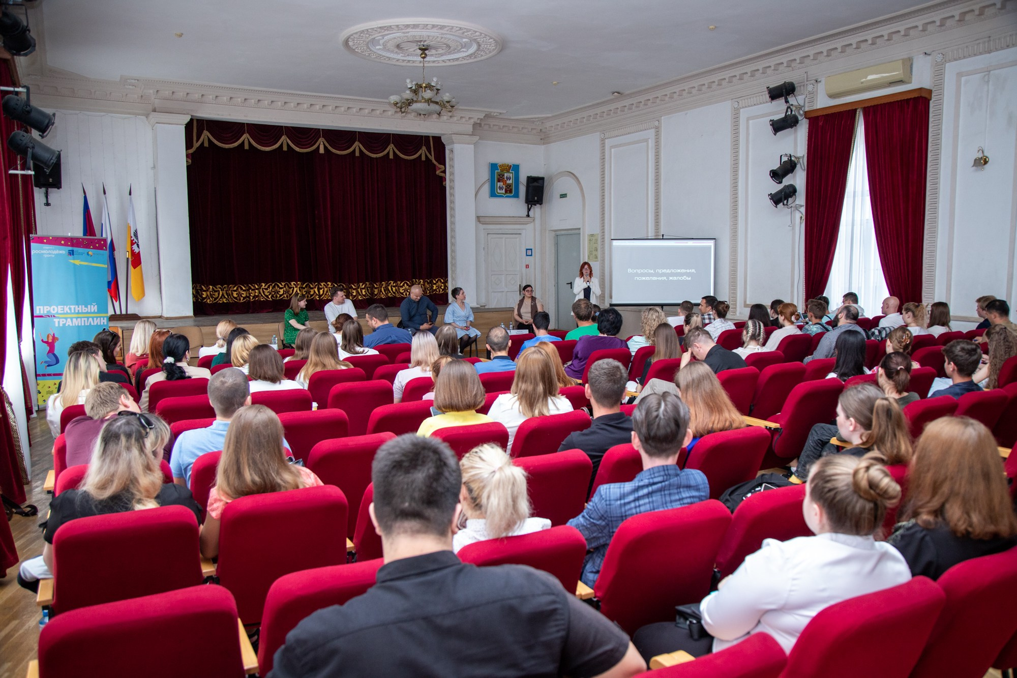 Встреча с победителями грантов «Росмолодёжи». Репортажный, промышленный и маркетплейс-фотограф Дмитрий Чернат