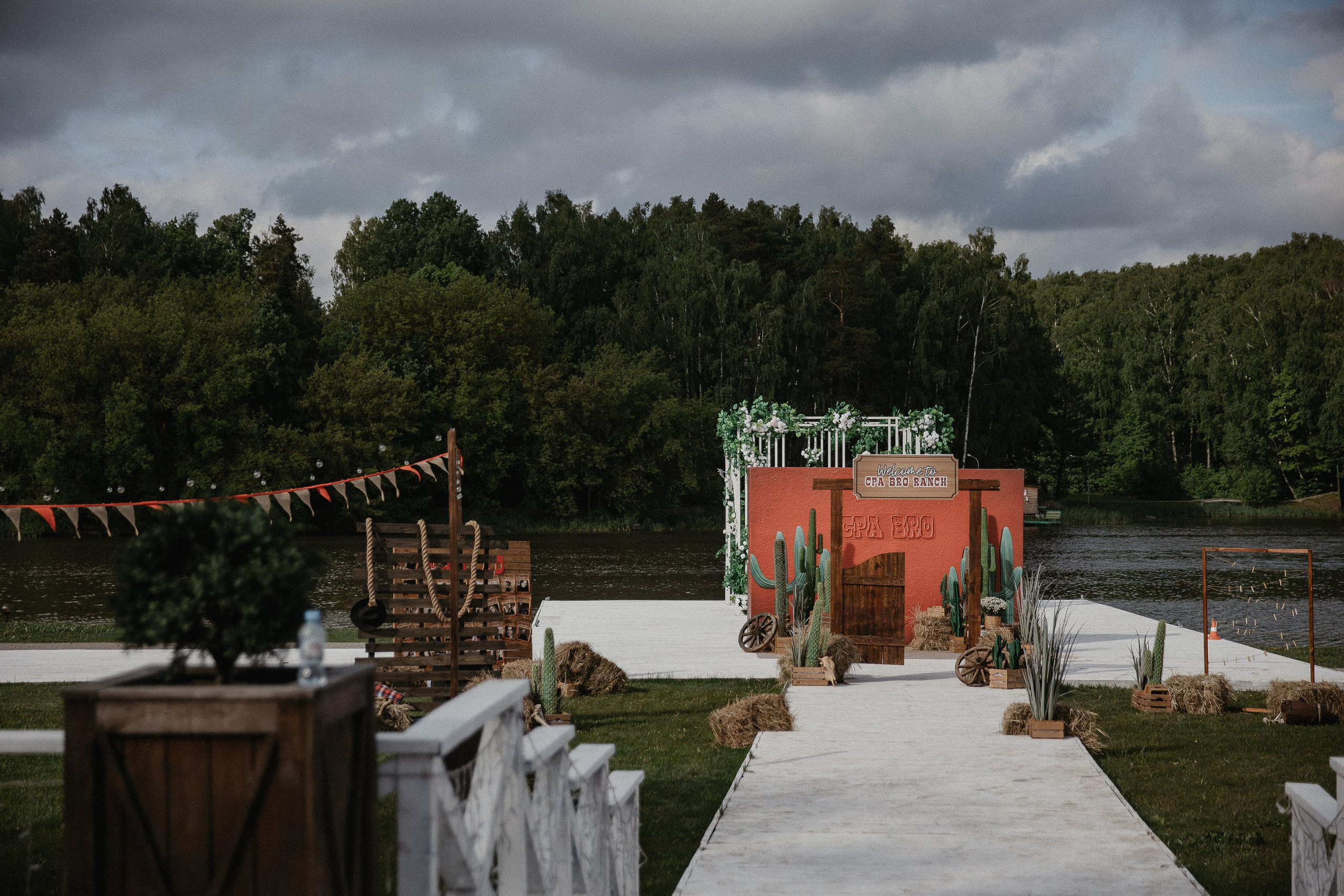 CPA BRO. Фотограф Serj Ganso