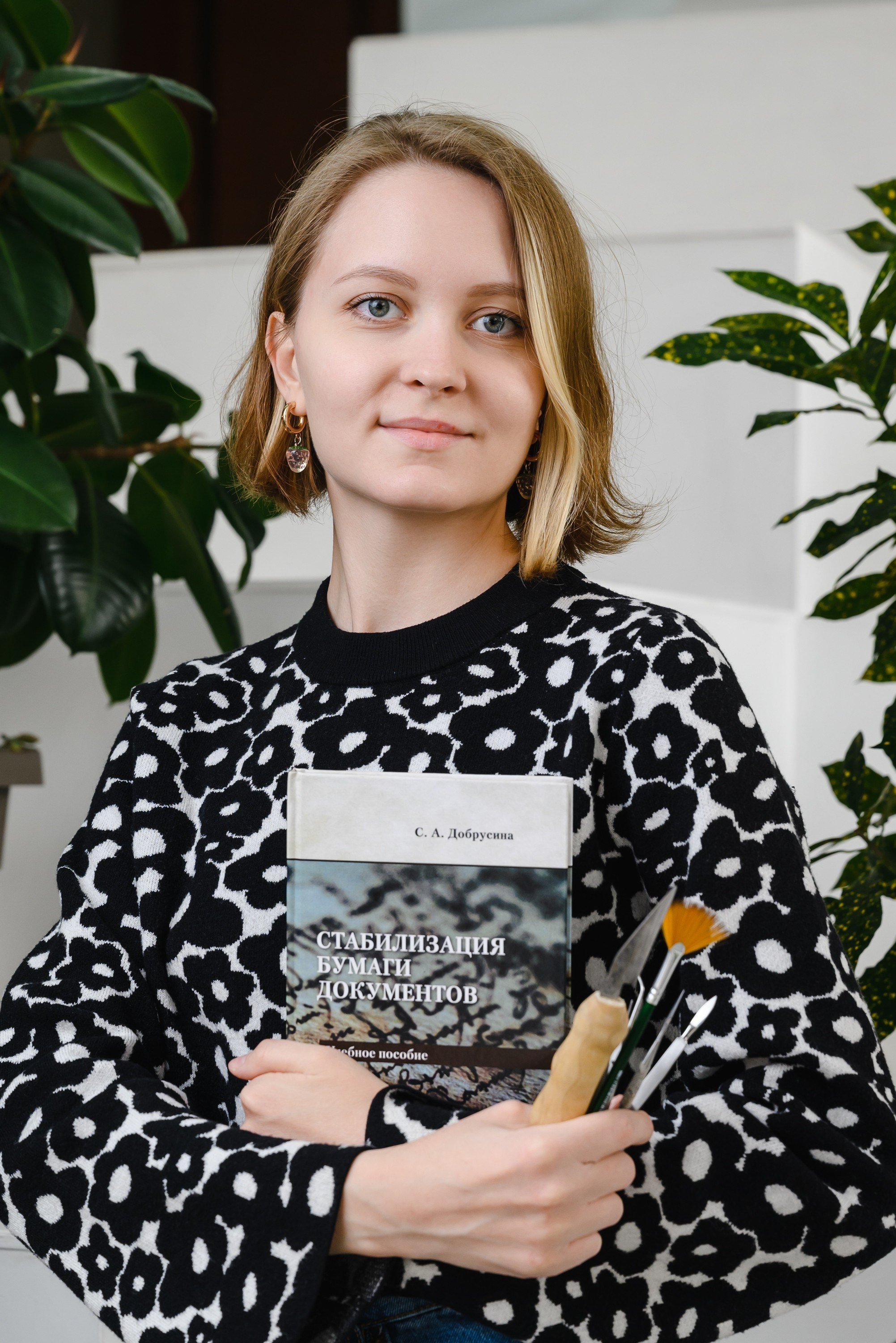 Портреты сотрудников Музея им. Алабина