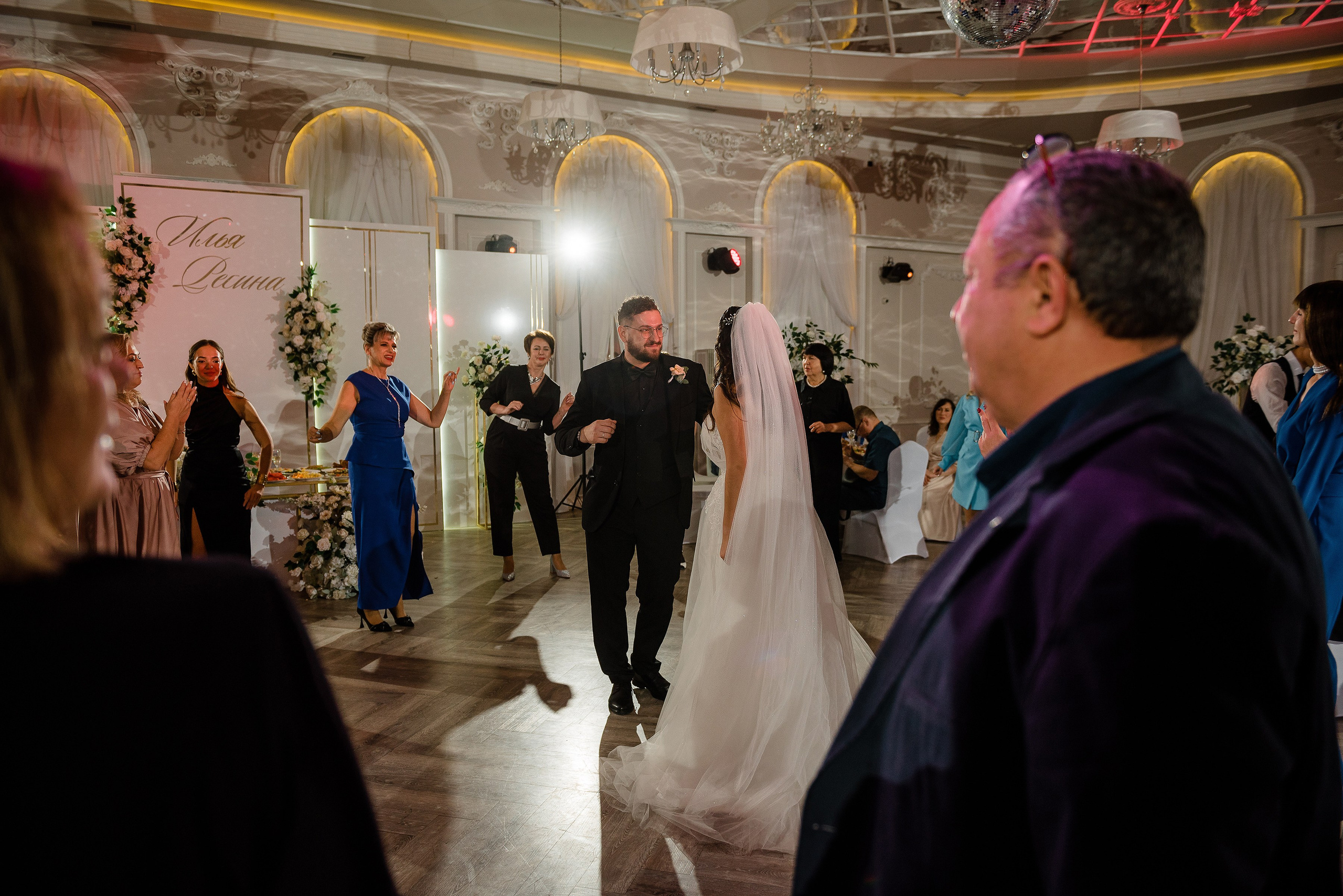 Илья & Регина