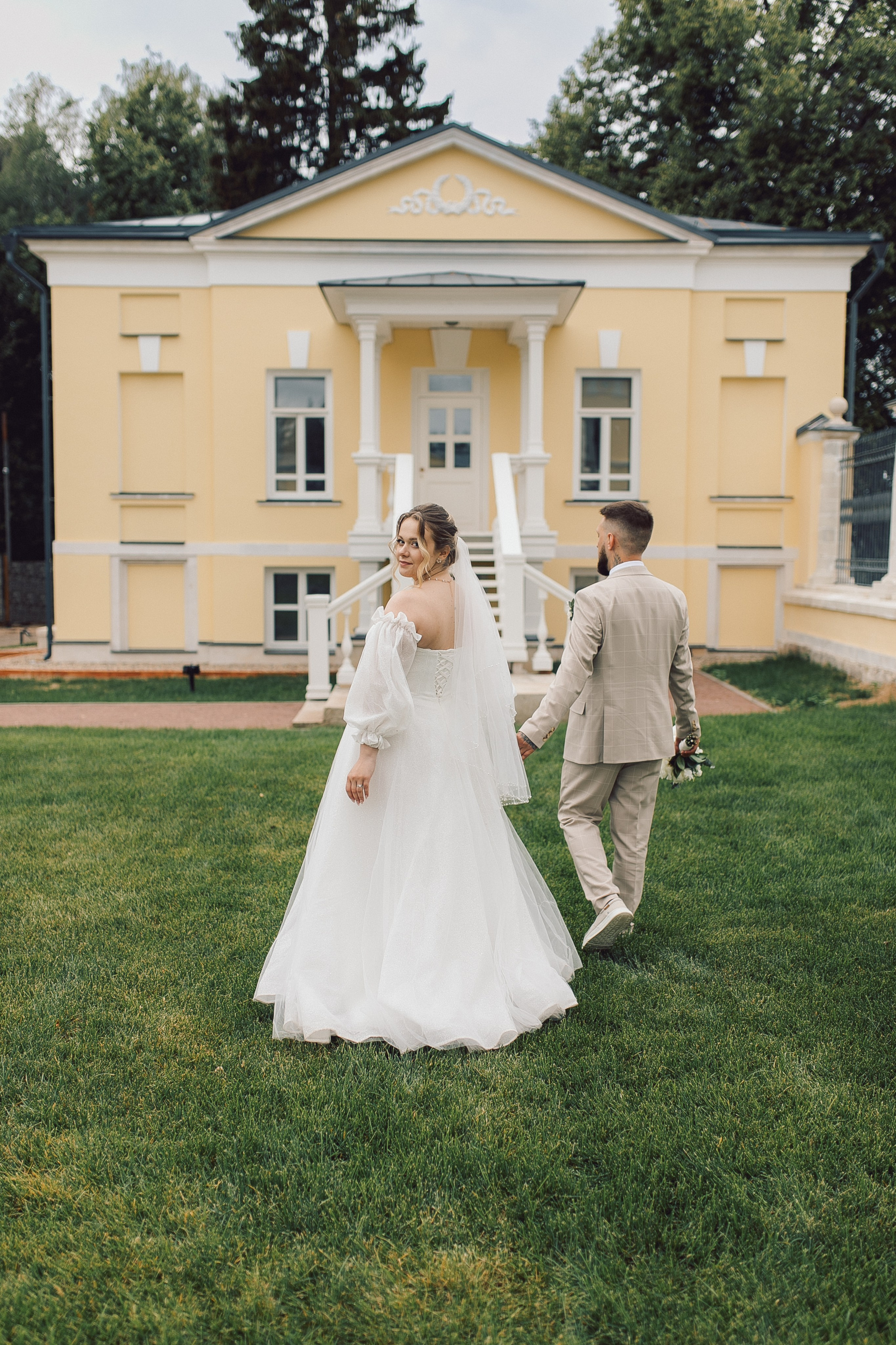 Алексей и Юлия