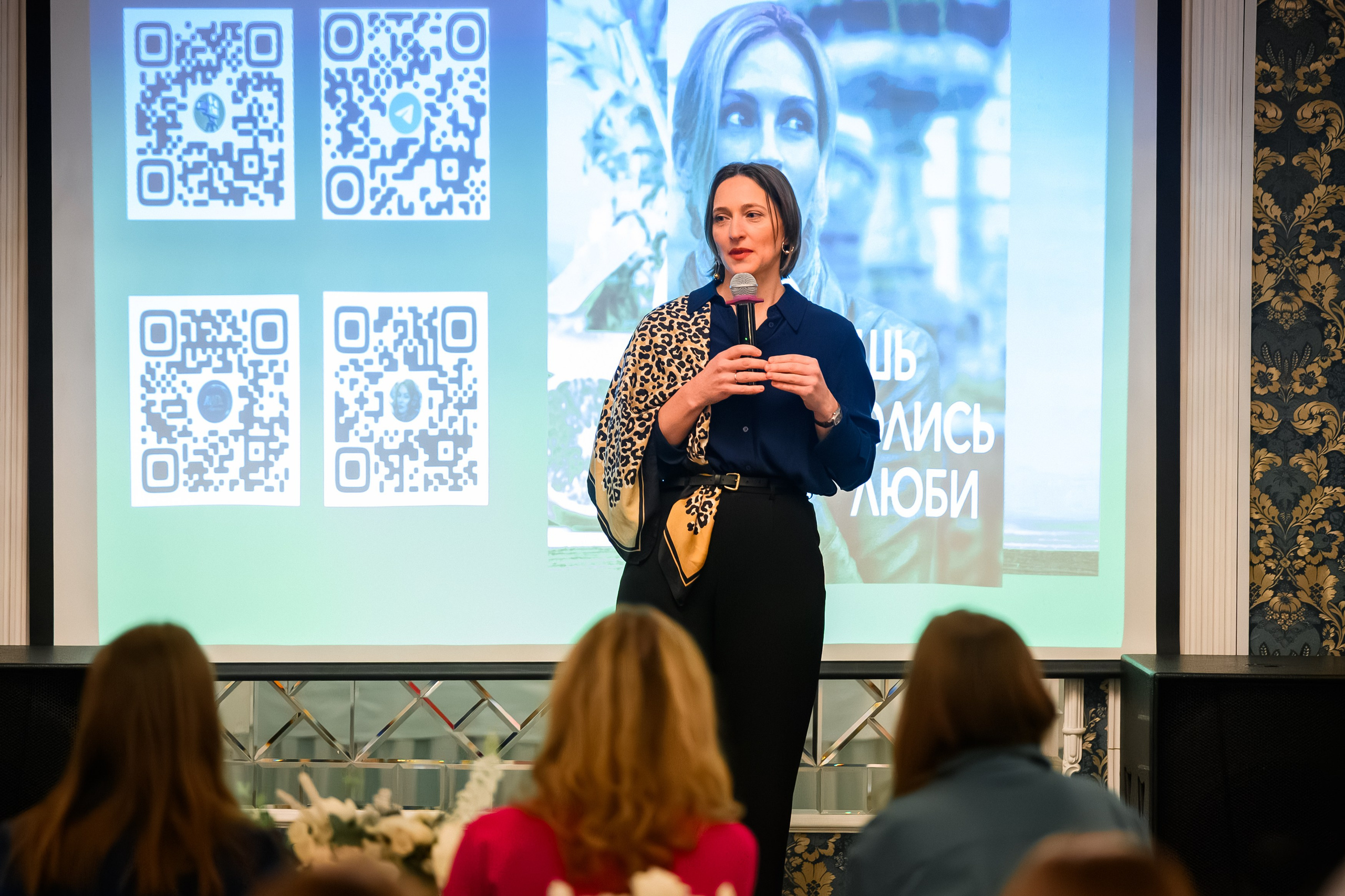 Репортаж | Кинопоказ. Фотограф Илья Силин