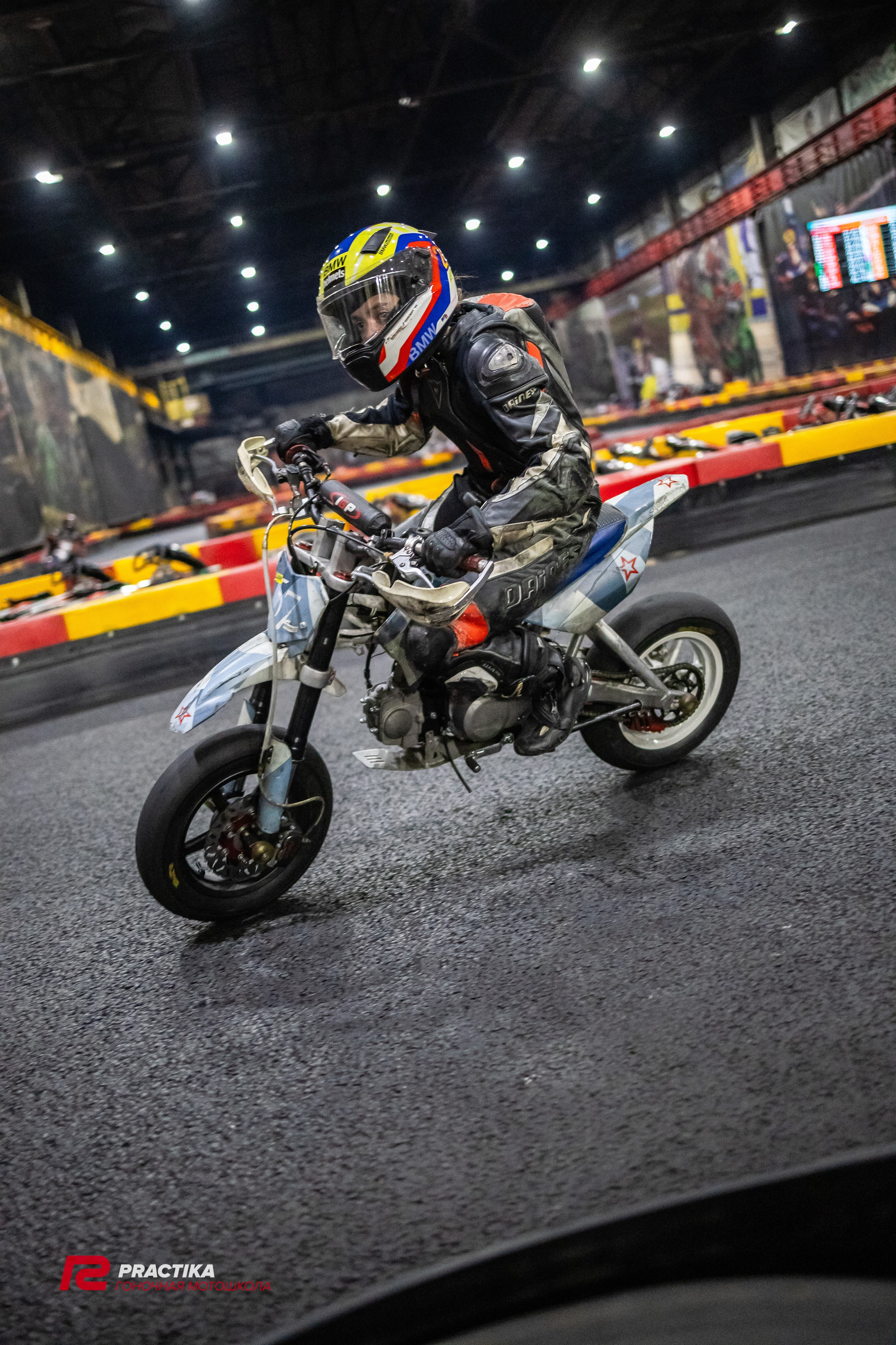 Гонка на выносливость 29.12.2023