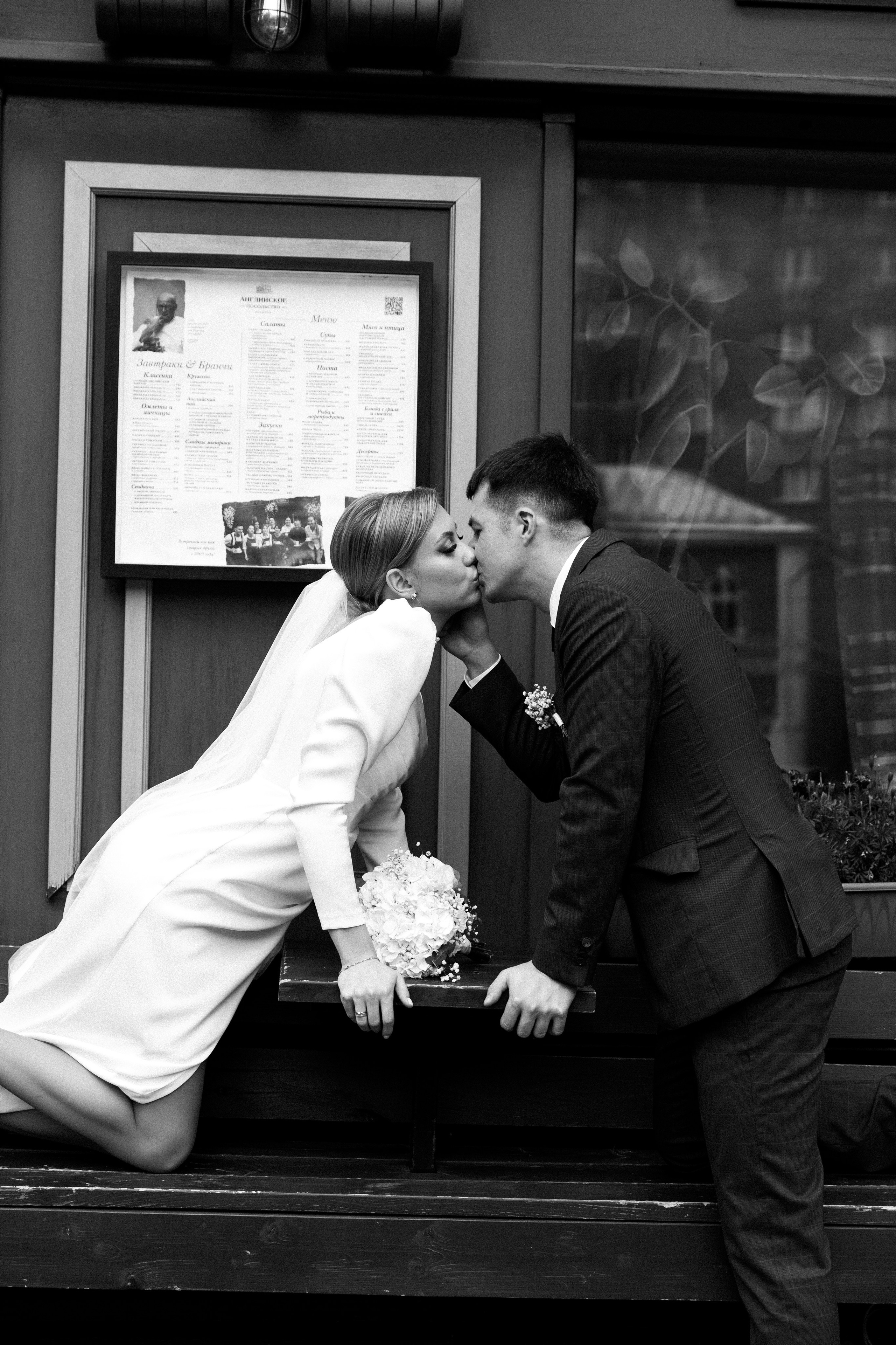 Анна & Игорь. Фотограф Нижний Новгород Юлия Болдырева