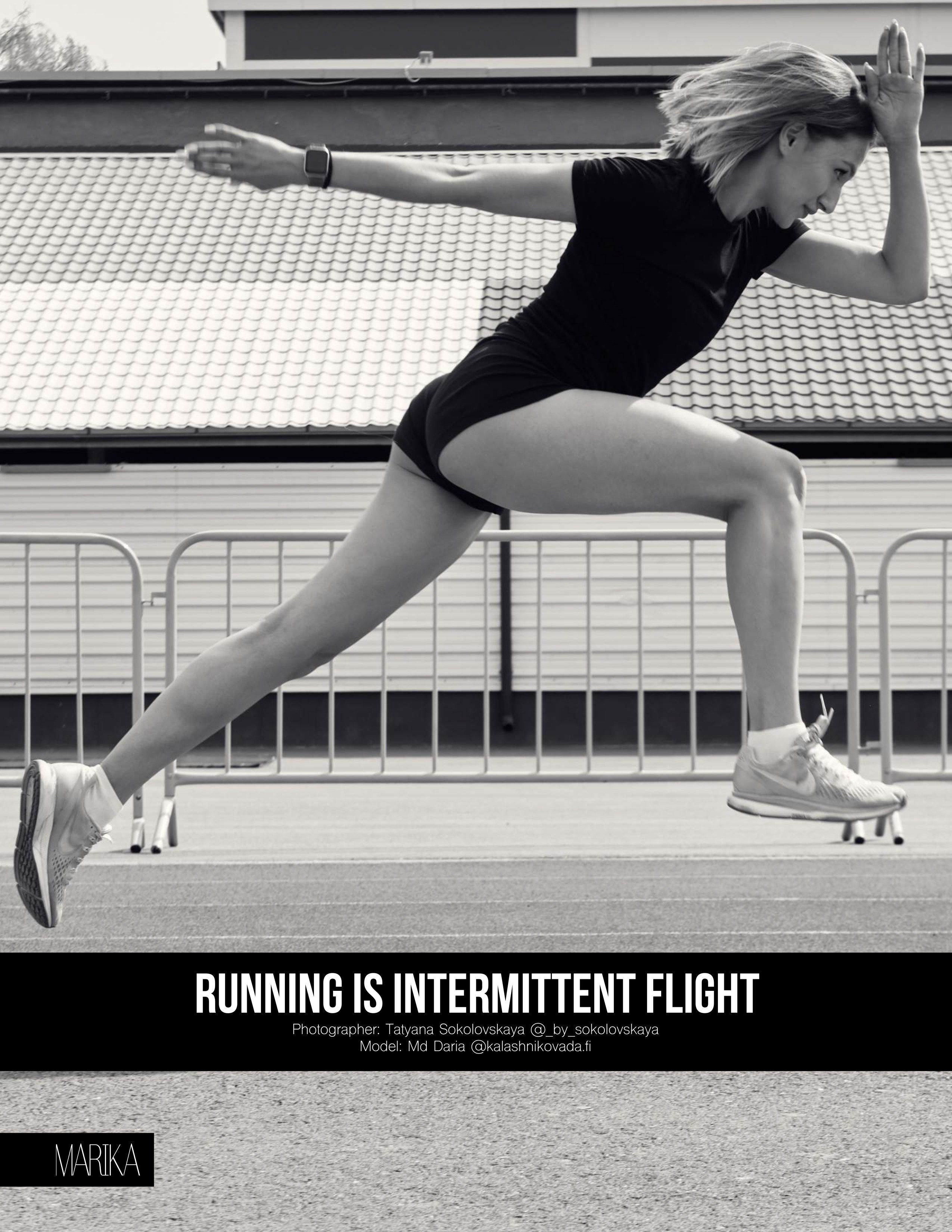 Публикации в журналах. Фотограф в Екатеринбурге Татьяна Соколовская