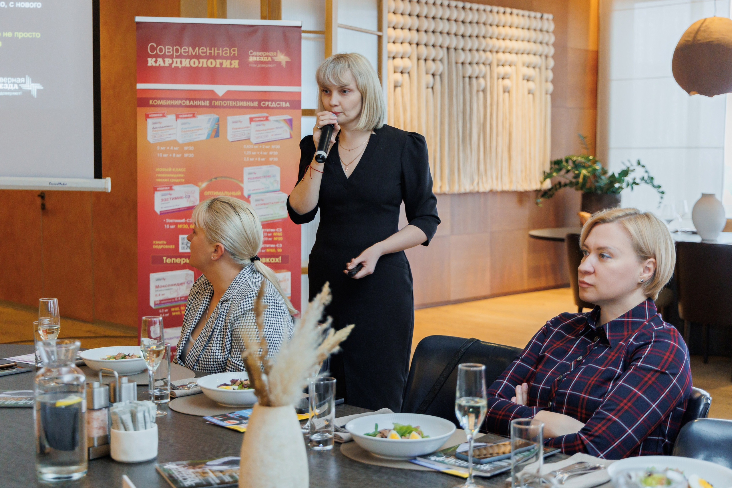 Дизайнер года. Фотограф, видеограф