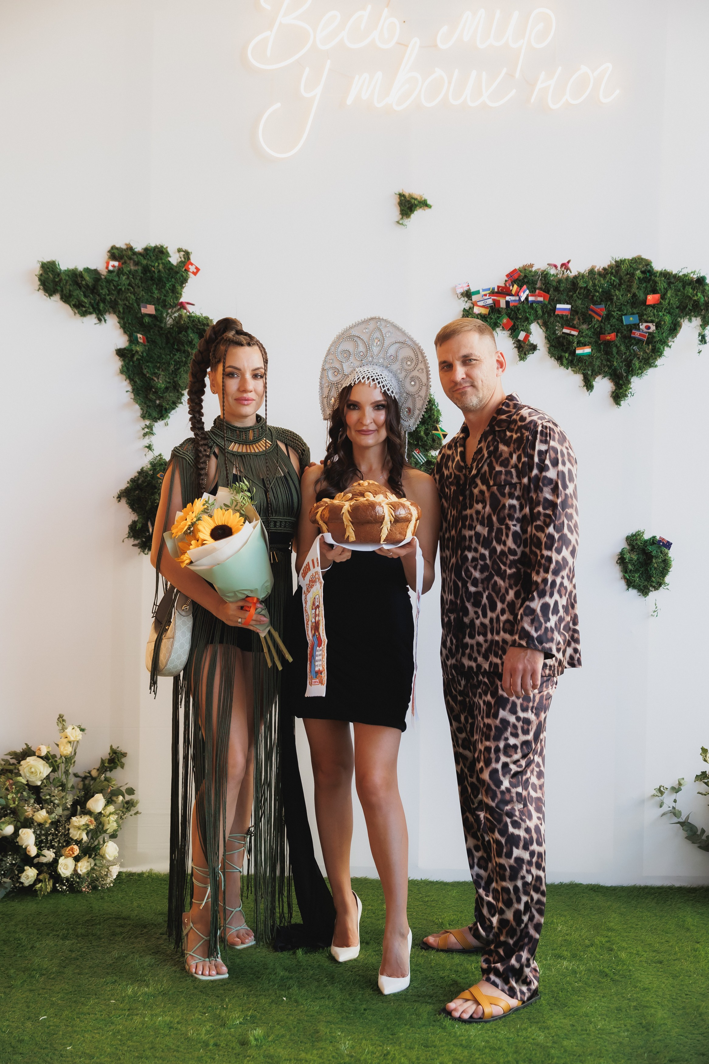 Весь мир у твоих ног!. Фотограф в Волгограде — Александра Искандерова