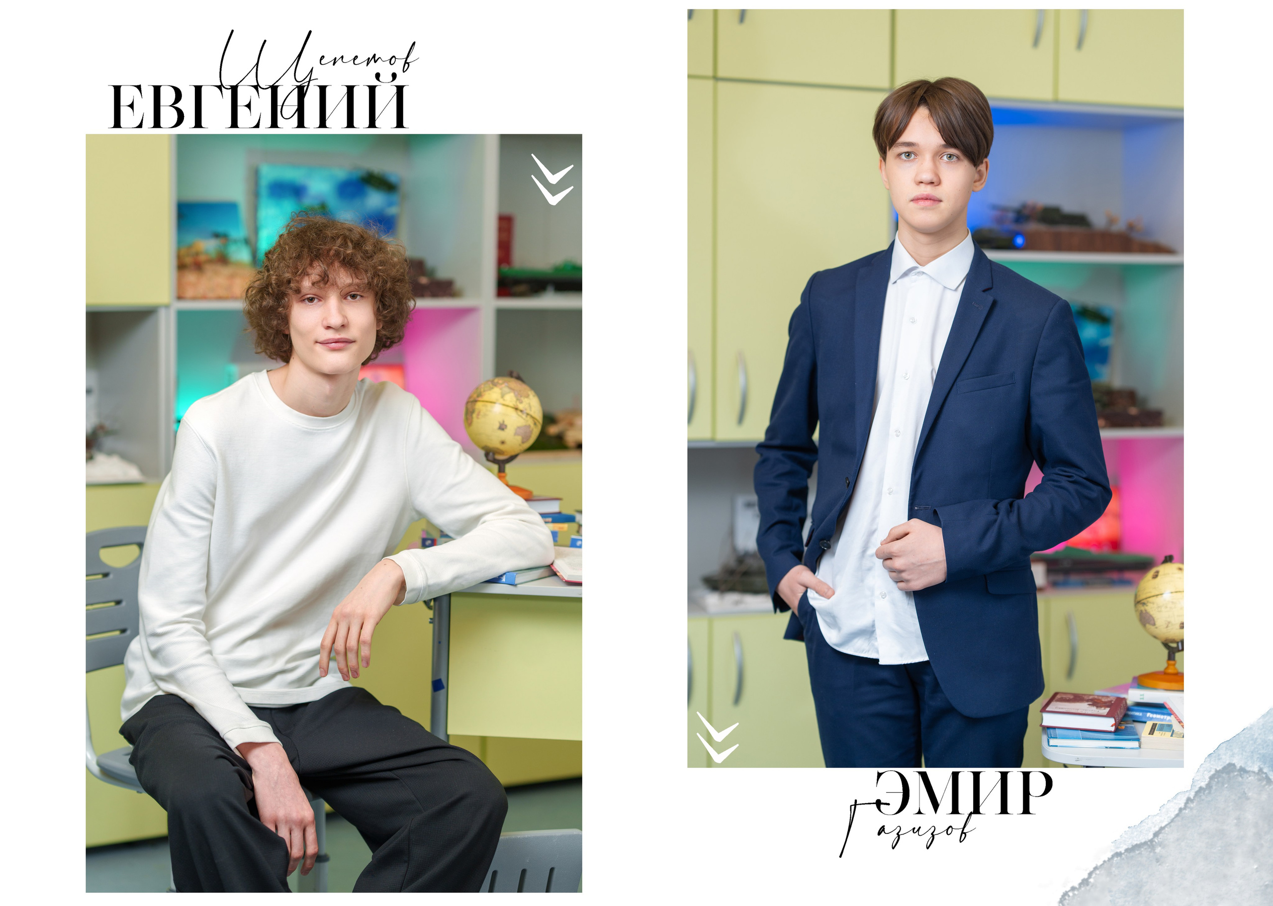 9 класс. Школьный фотограф и фотограф в детском саду