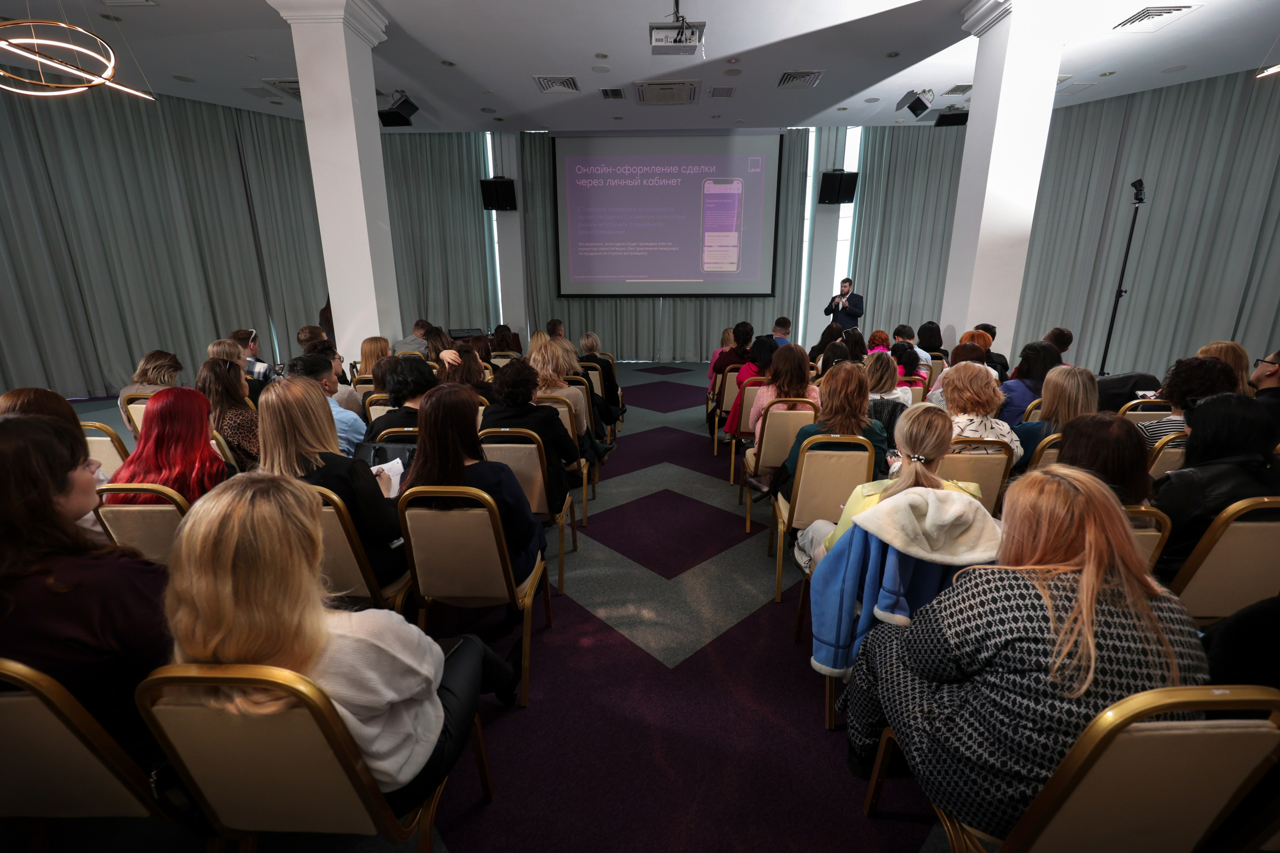 Конференция в Grand Hotel. Свадебный фотограф Астрахань