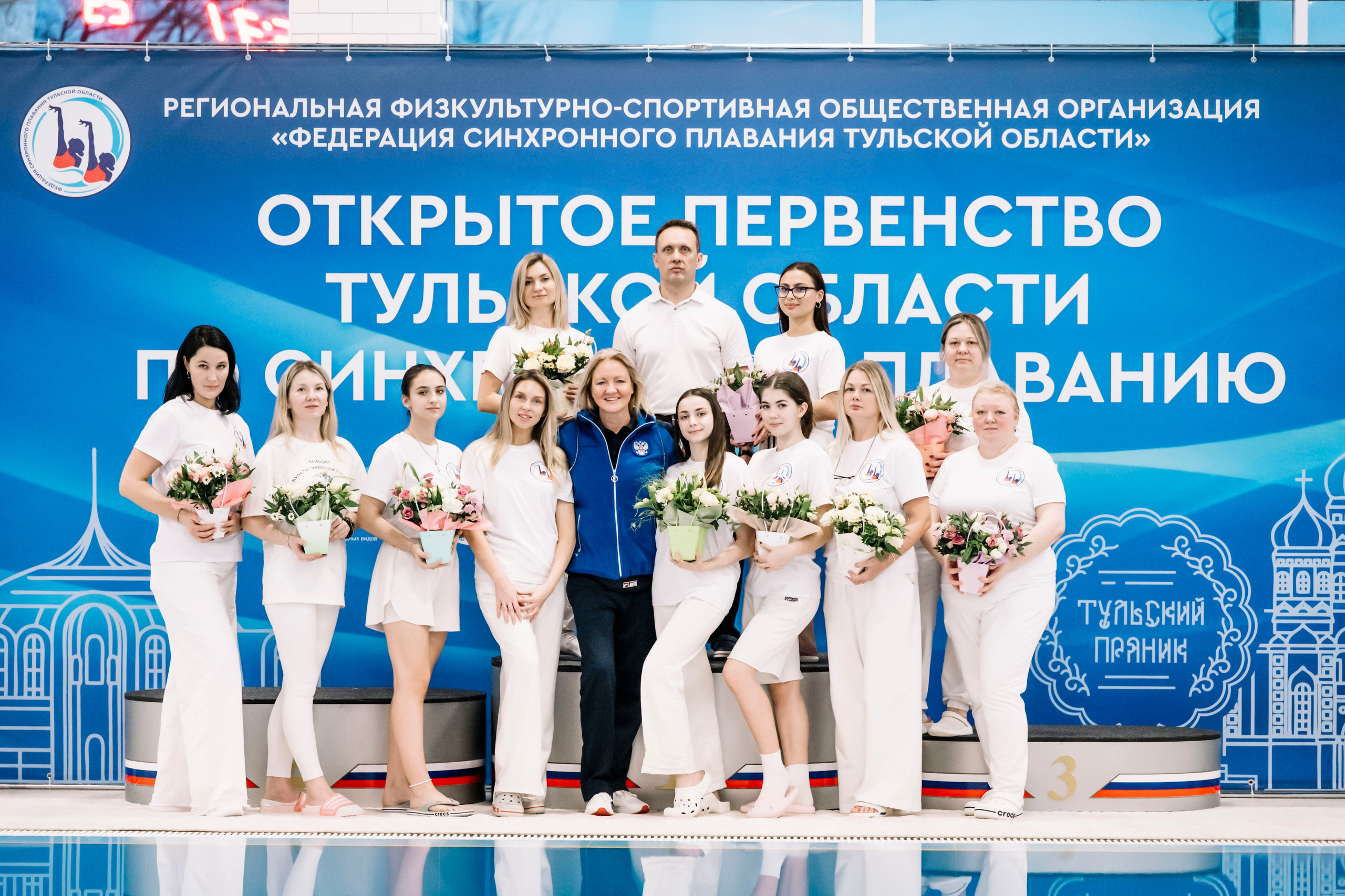 Открытое первенство ТО по синхронному плаванию. Декабрь, 2025. Спортивный фотограф в Туле и Тульской области. Файсханова Фото Спорт