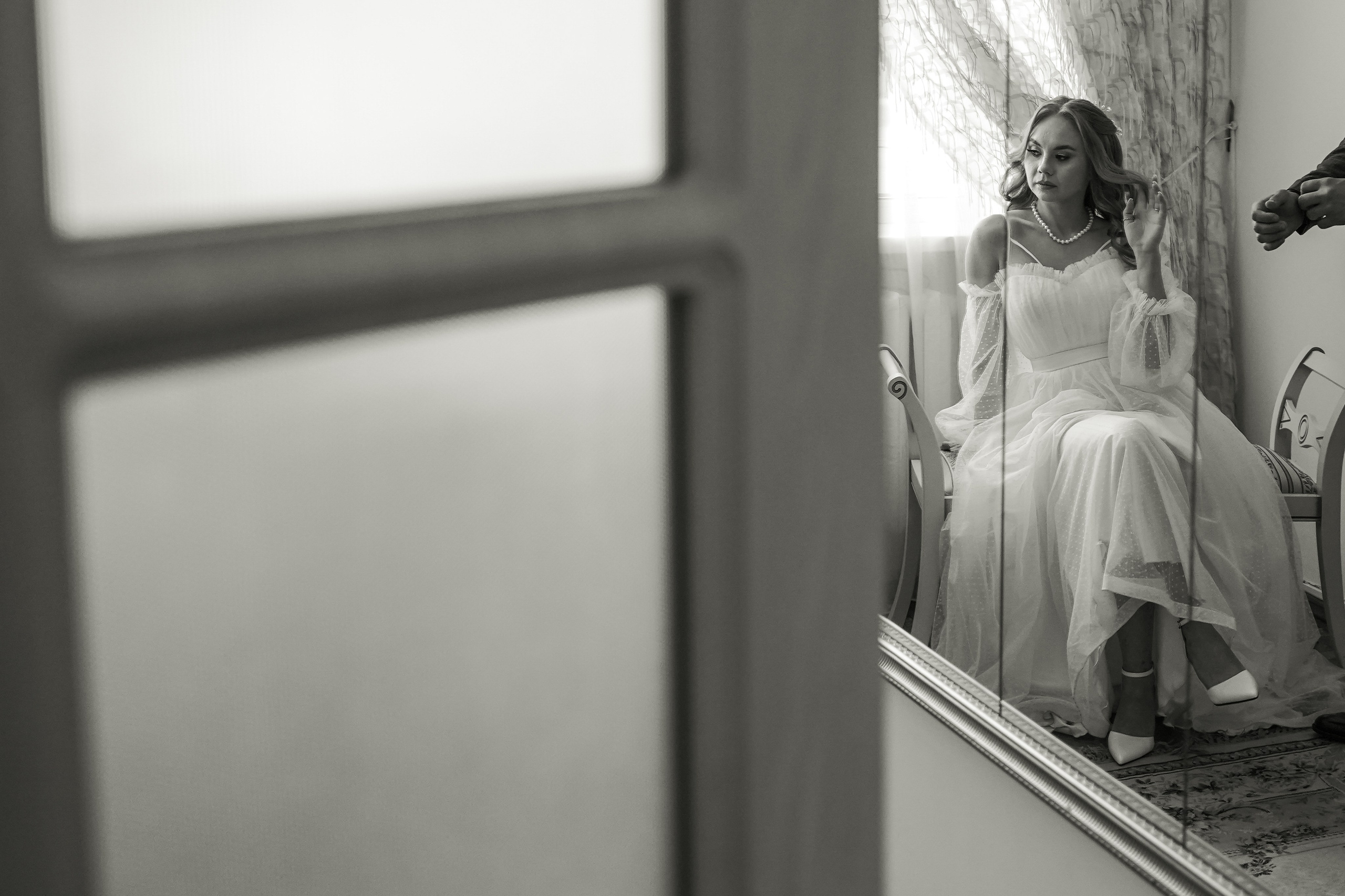 Alina | Igor. Фотограф Анастасия Третьякова