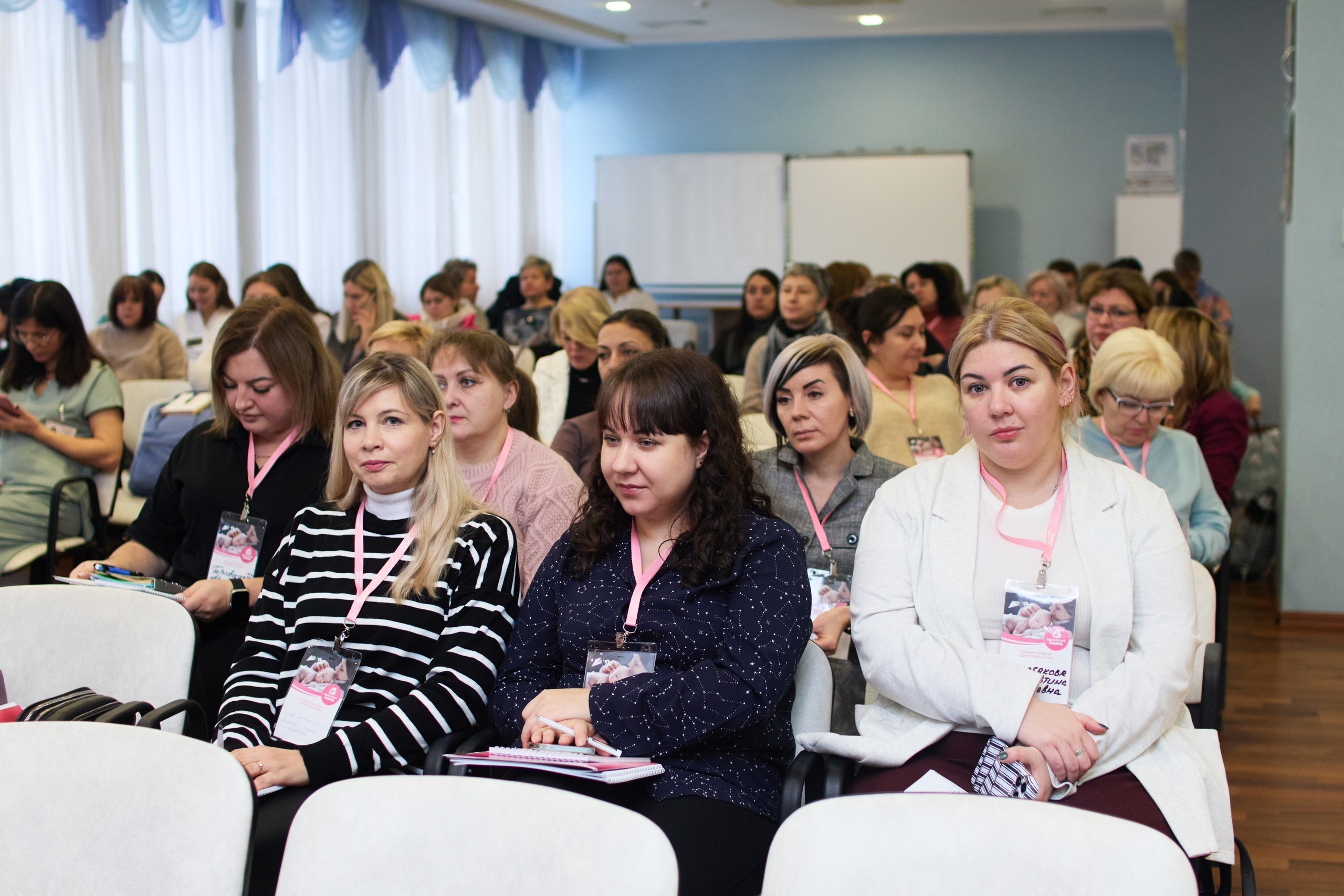 Тренинг-семминар «Здравствуй Мама». Свадебный и репортажный фотограф Дмитрий Кононенко