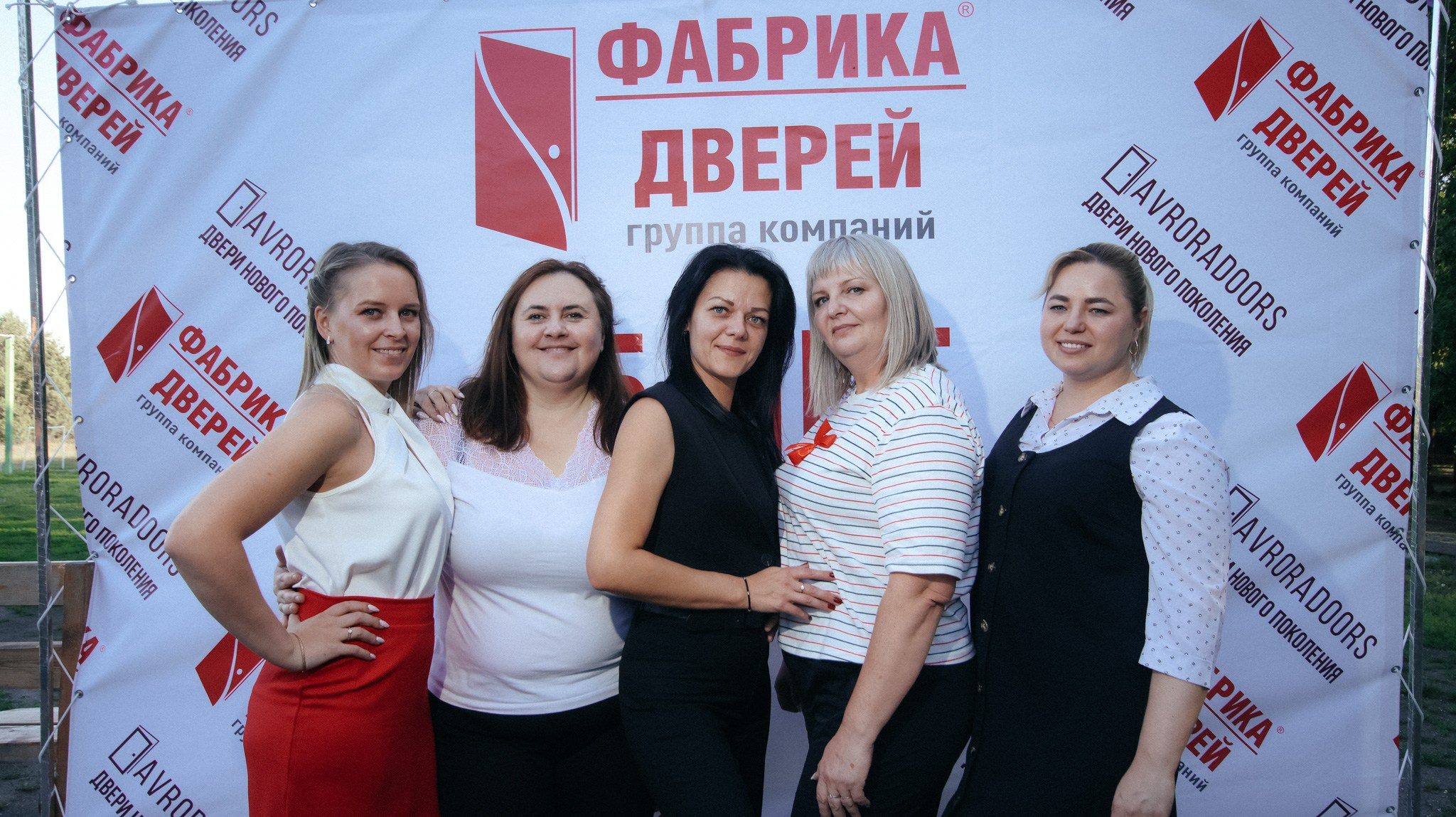 Фабрика Дверей. Свадебный и репортажный фотограф Дмитрий Кононенко