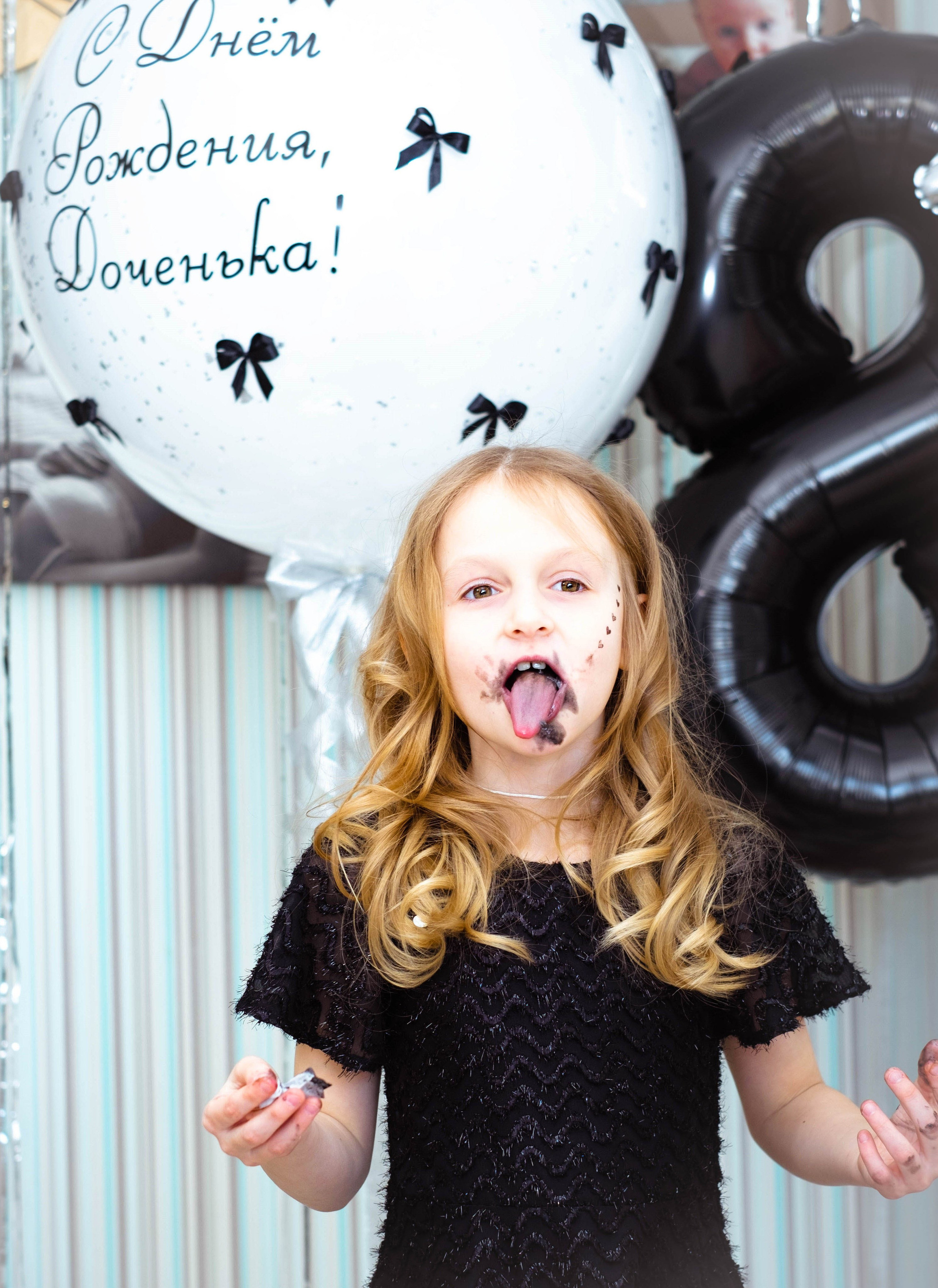 День рождения. Студийный, портретный, семейный фотограф Южно-Сахалинска Яна Радаева