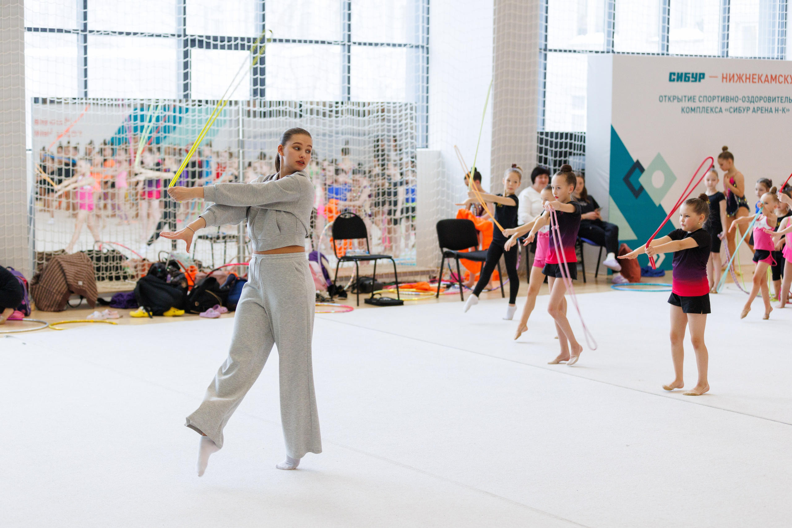 Художественная гимнастика