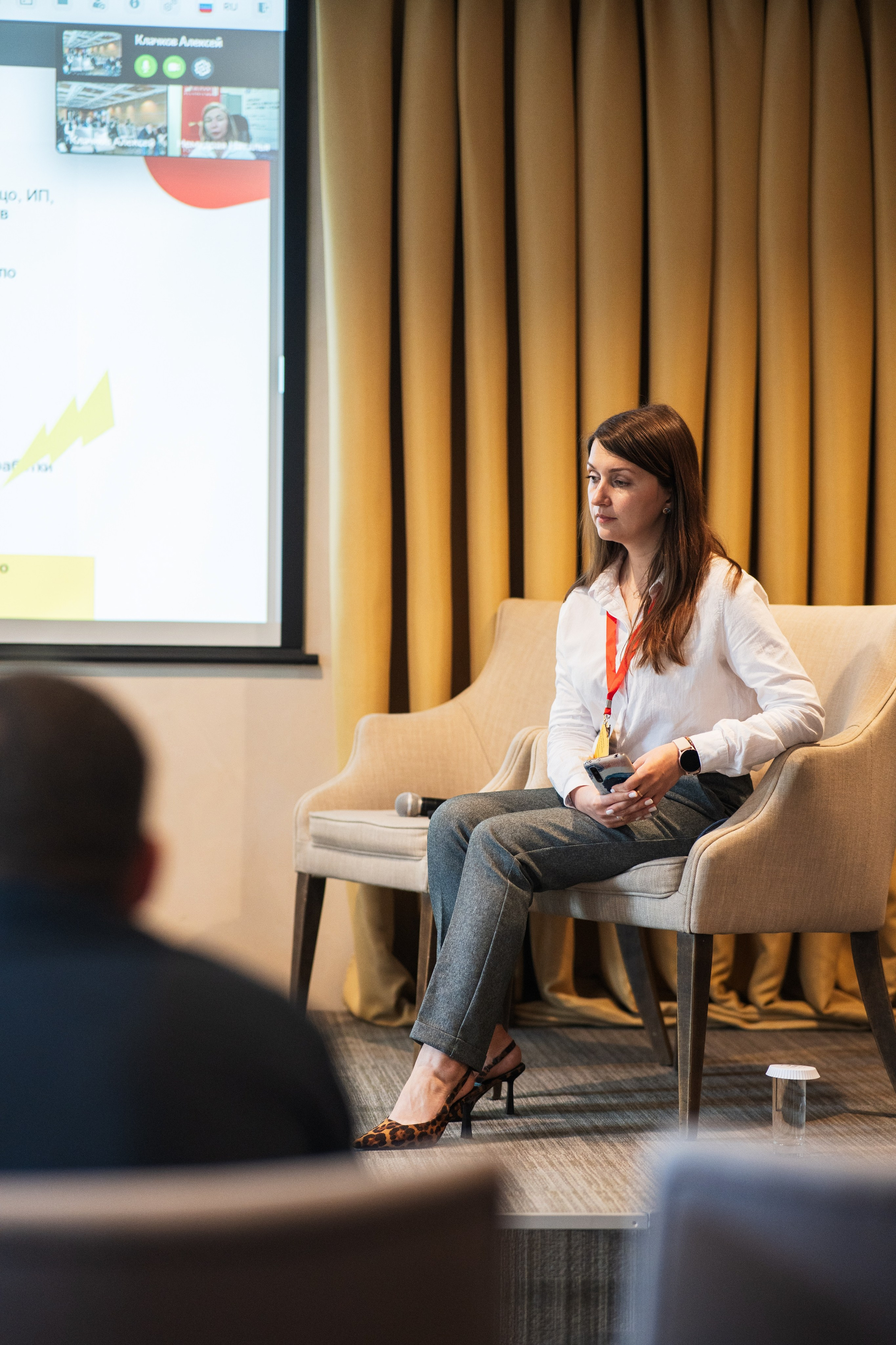 Конференция | 1С. Фотограф на любое событие в Кемерово