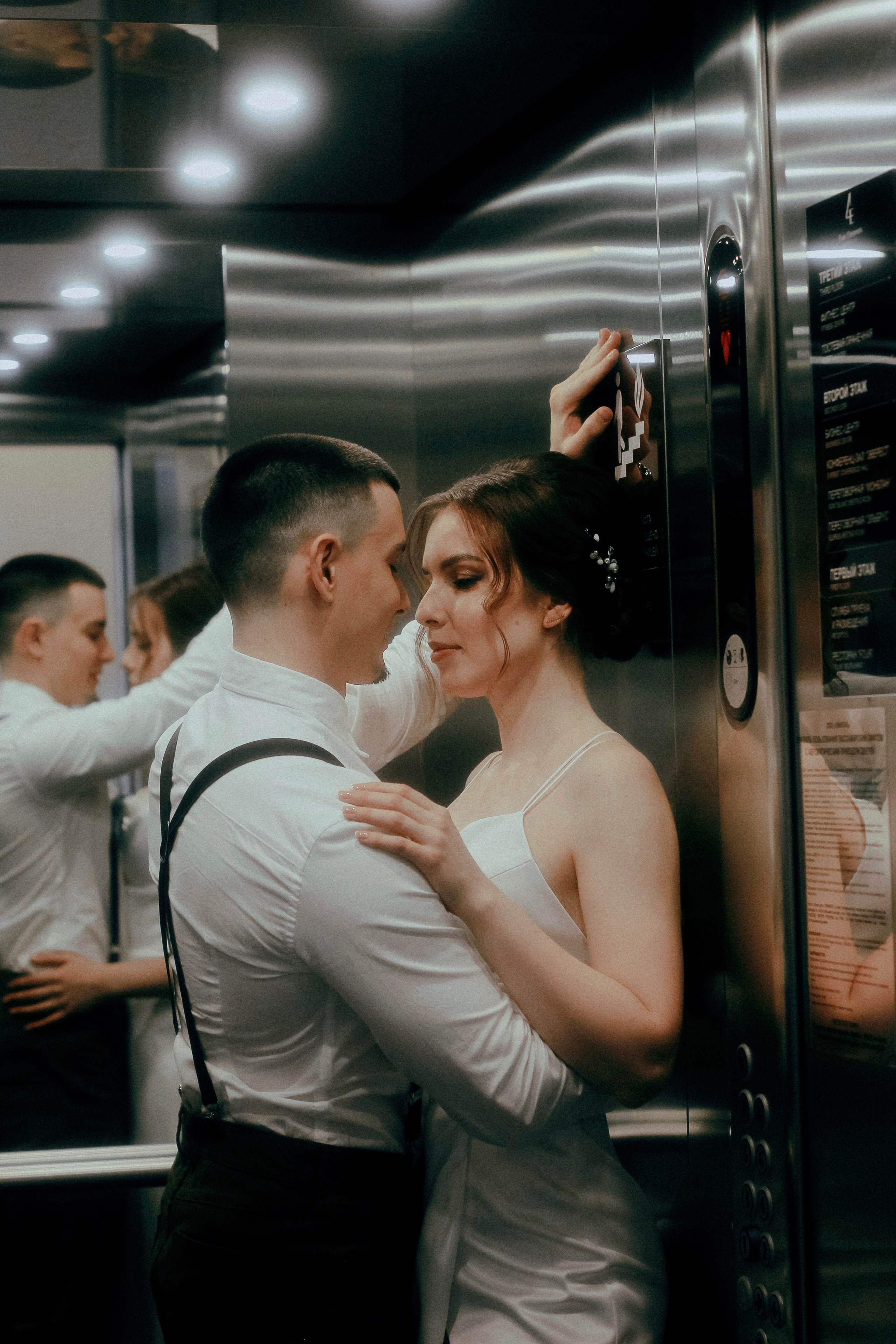 Женя и Влад. Фотограф Киров — Глазов Арина Авакумова