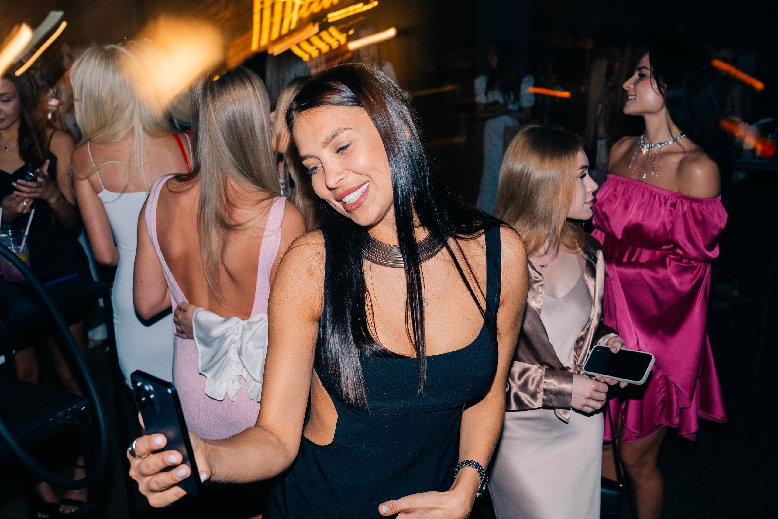 Мероприятия. Главная