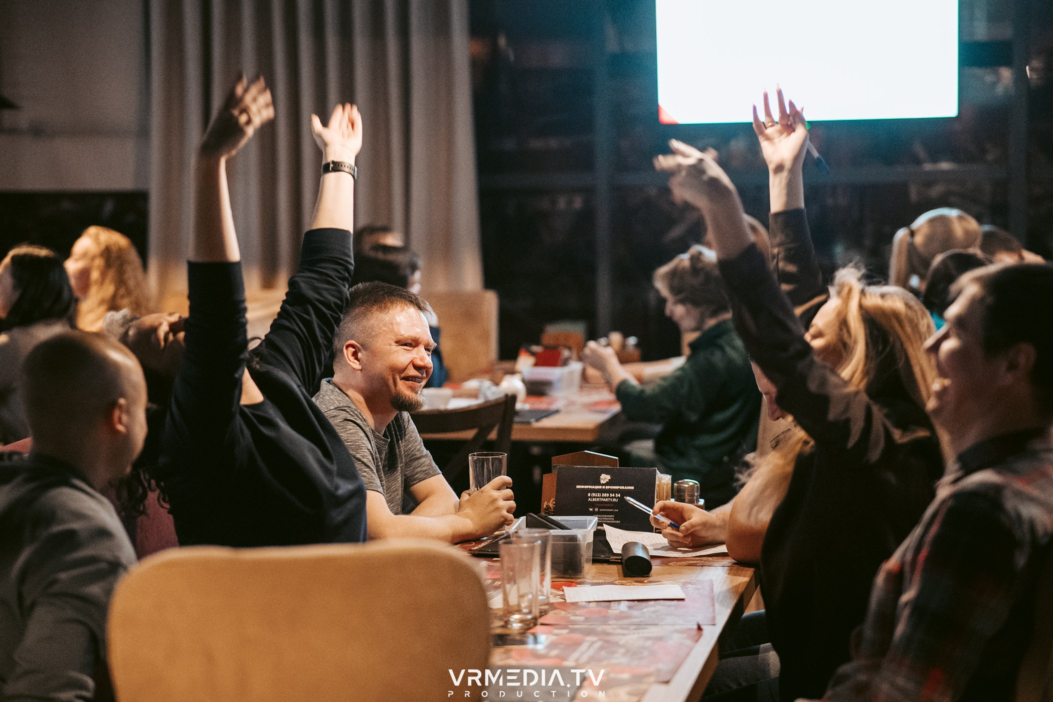 Эйнштейн party в ресторане «Мюнхен»