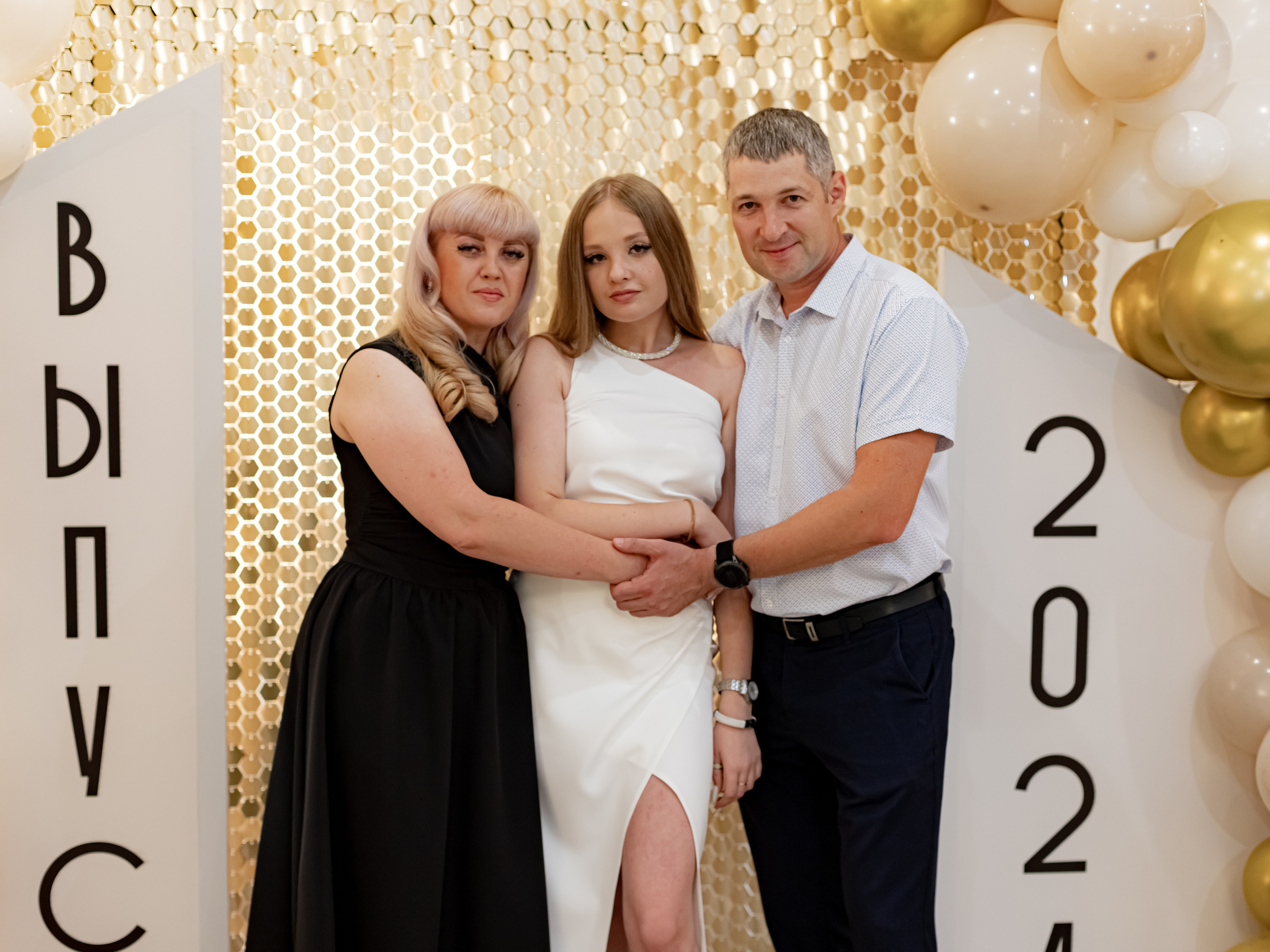 ВЫПУСКНОЙ. Photokarish